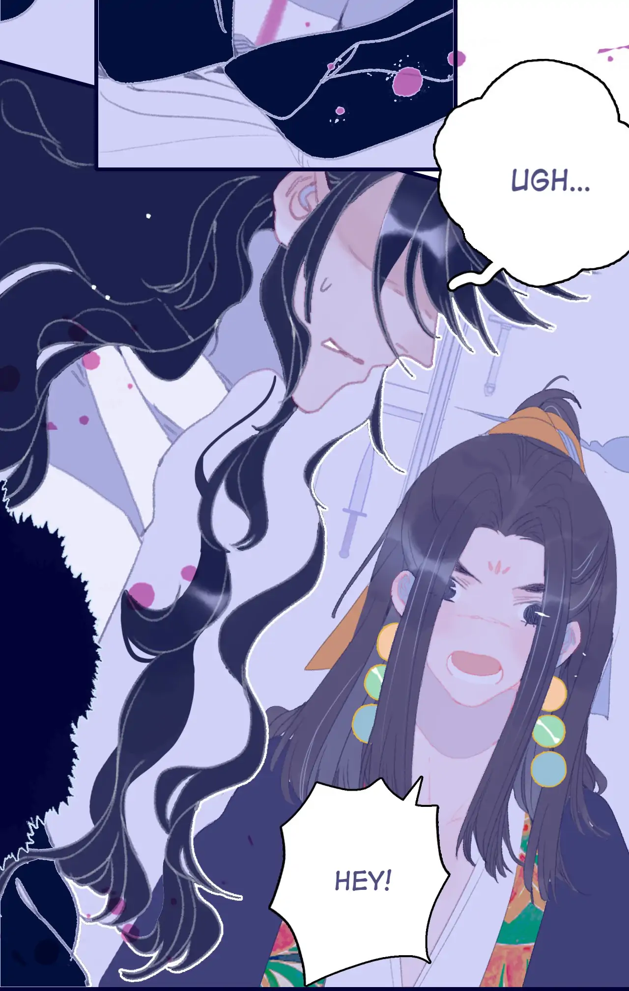 My Little Secret With The Demon Lord Chapter 83 - page 7