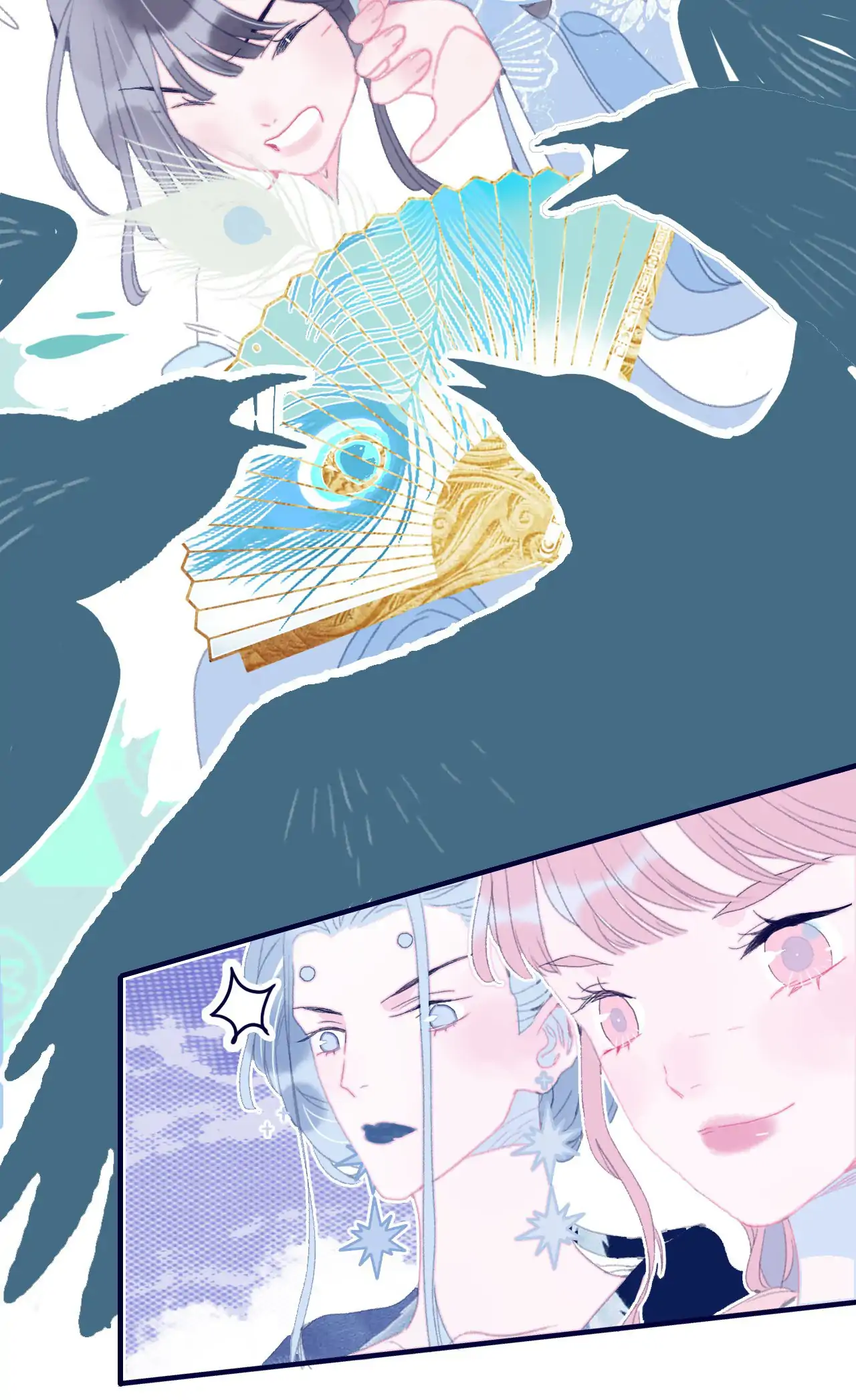 My Little Secret With The Demon Lord Chapter 84 - page 16