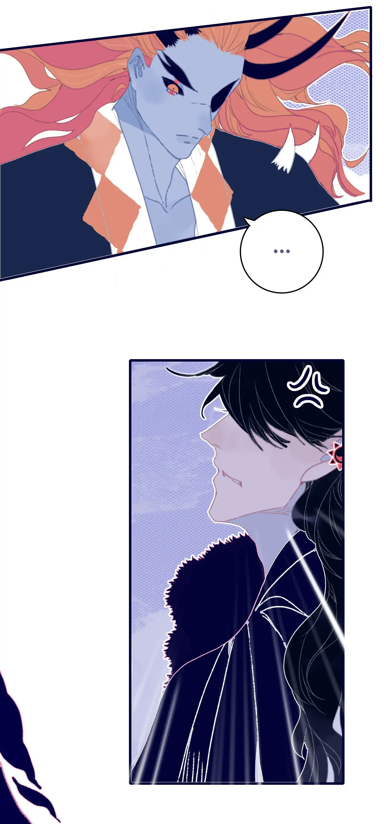 My Little Secret With The Demon Lord Chapter 84 - page 17