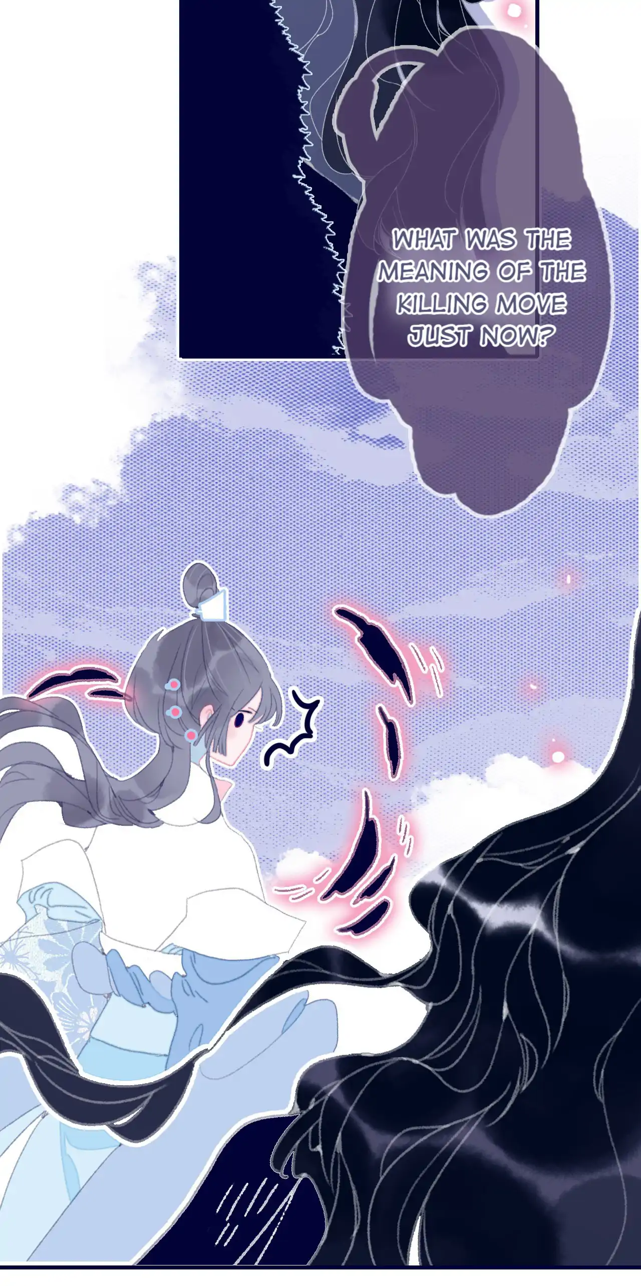 My Little Secret With The Demon Lord Chapter 84 - page 24