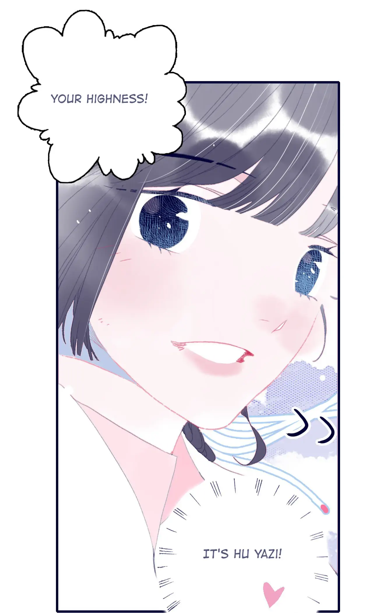 My Little Secret With The Demon Lord Chapter 84 - page 25