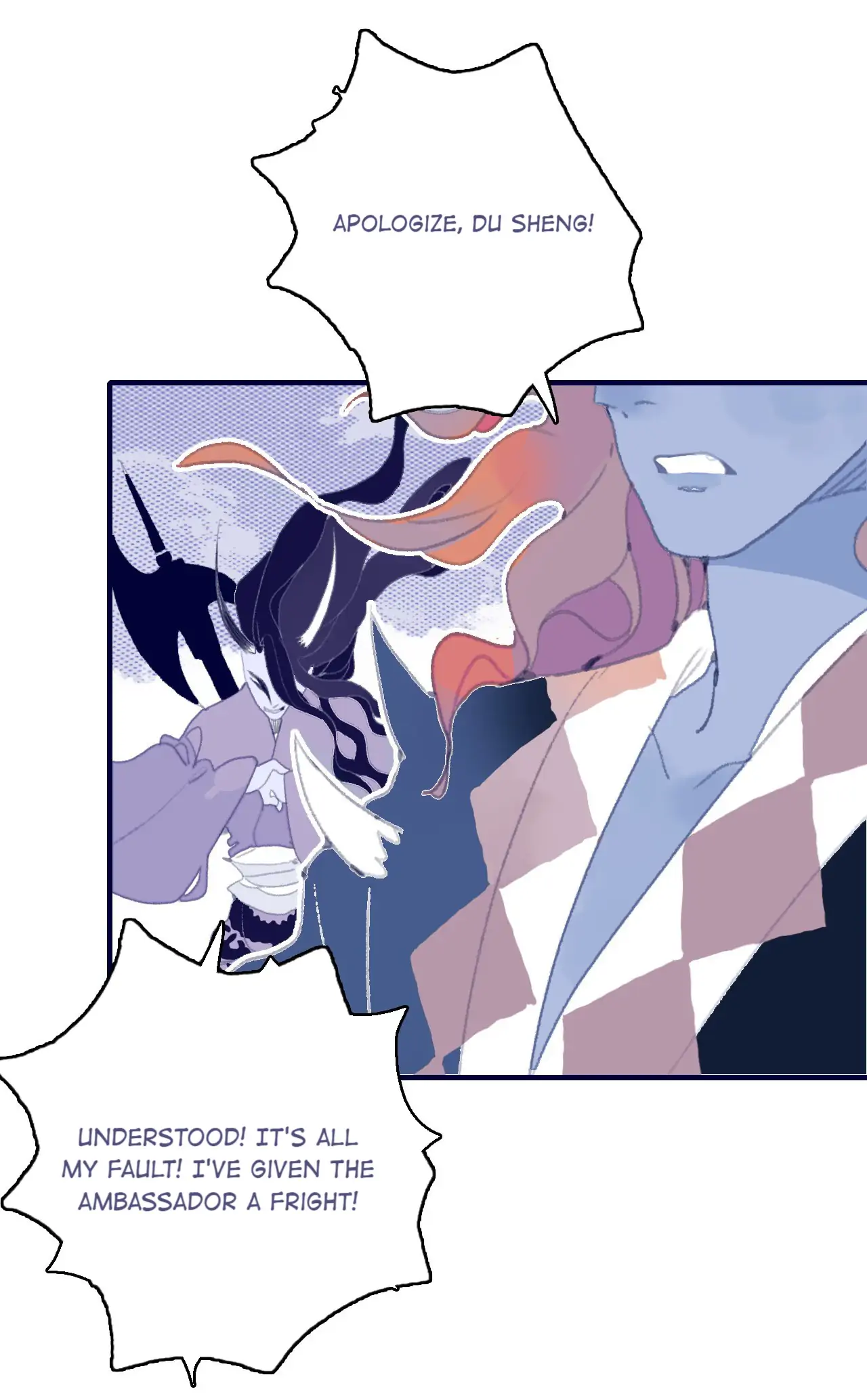My Little Secret With The Demon Lord Chapter 84 - page 30