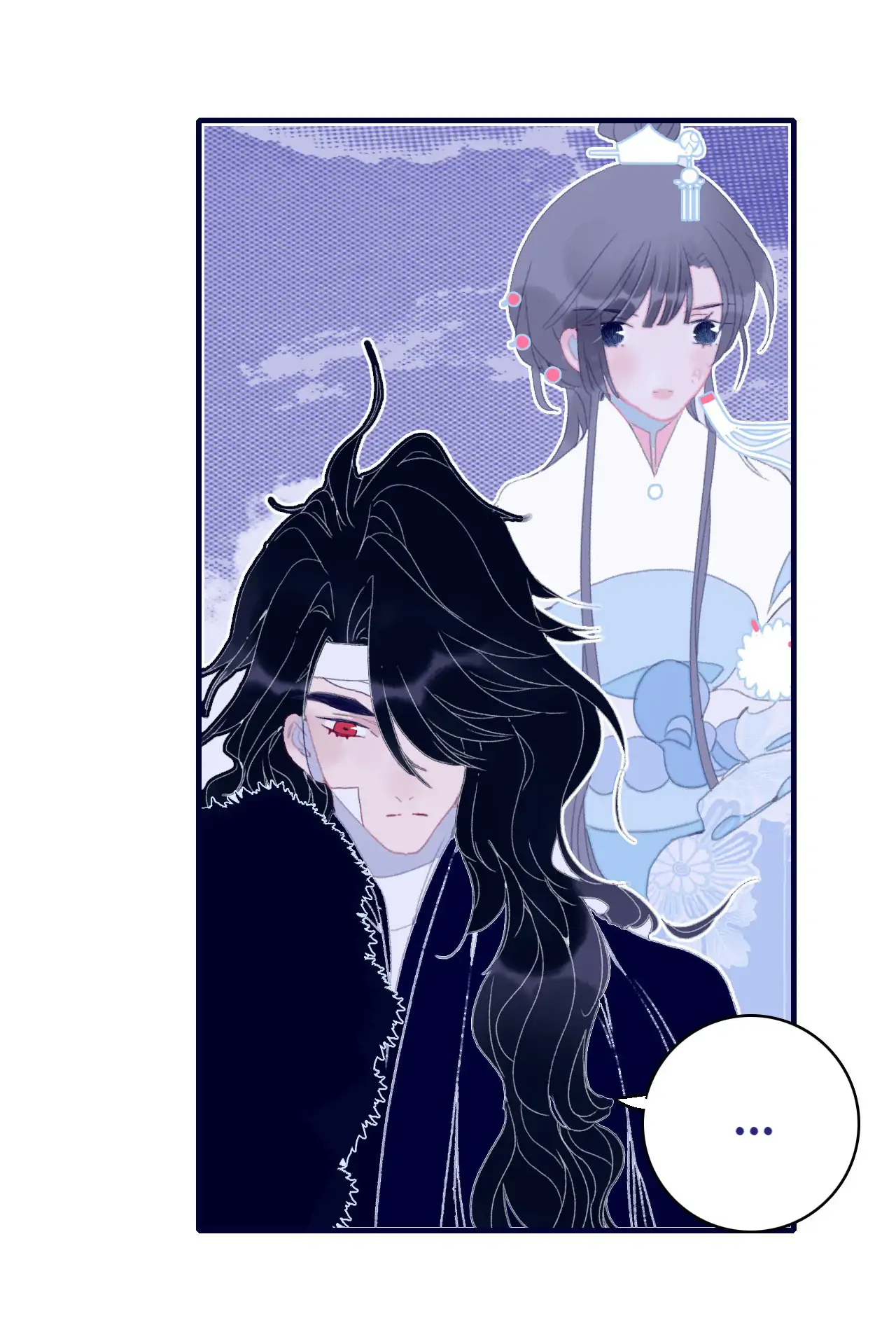 My Little Secret With The Demon Lord Chapter 84 - page 32