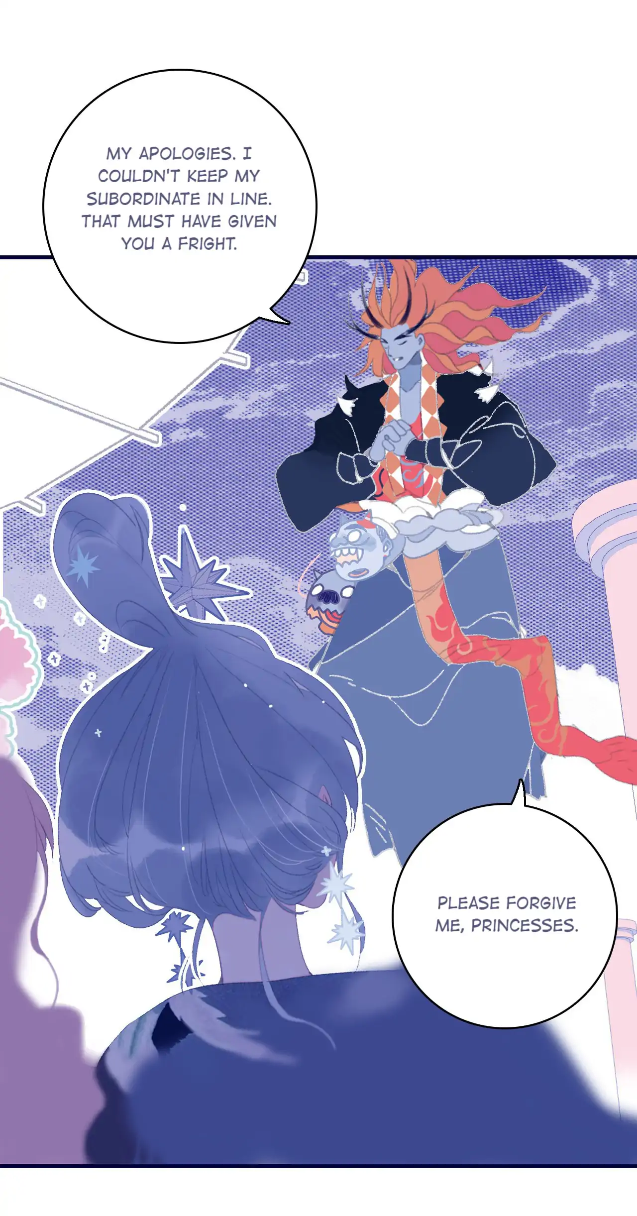 My Little Secret With The Demon Lord Chapter 84 - page 33