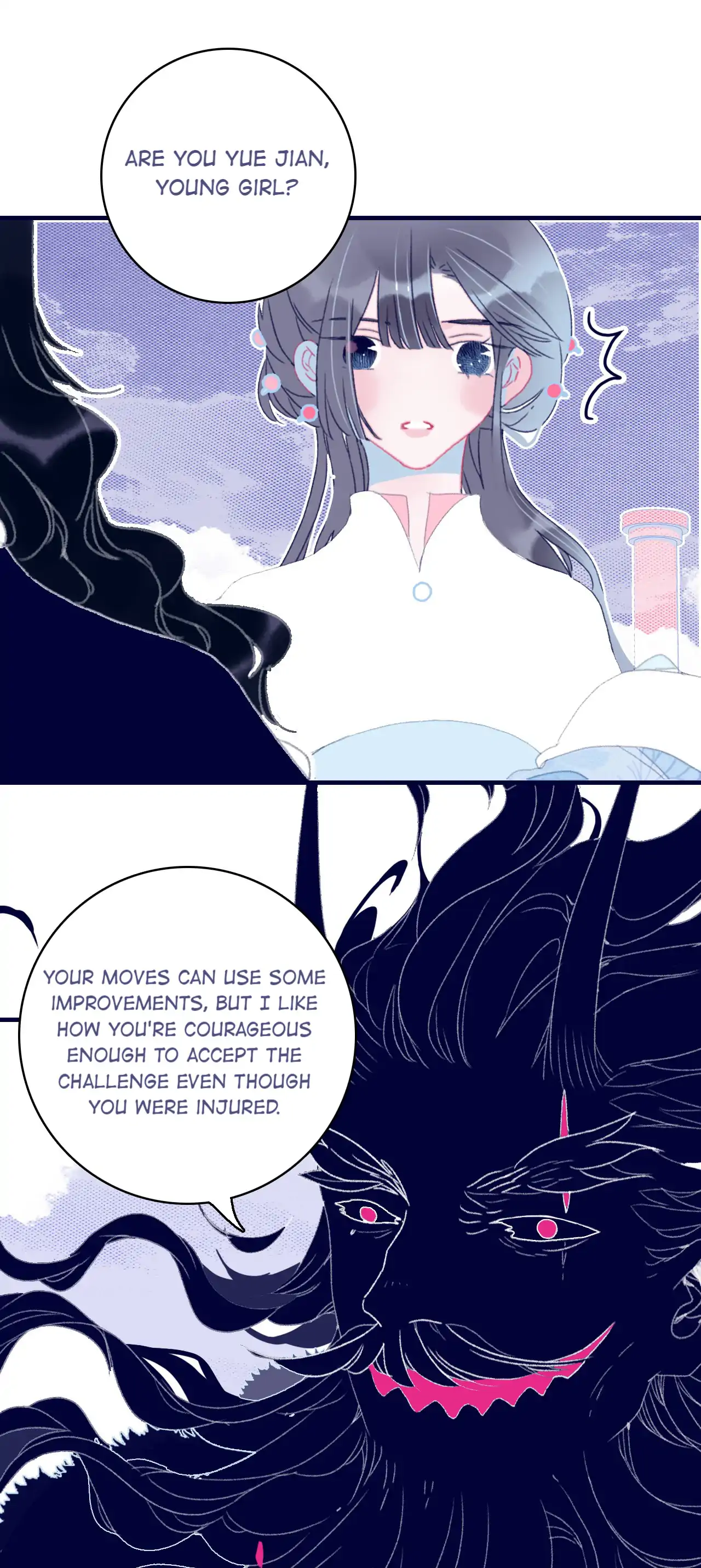 My Little Secret With The Demon Lord Chapter 84 - page 37