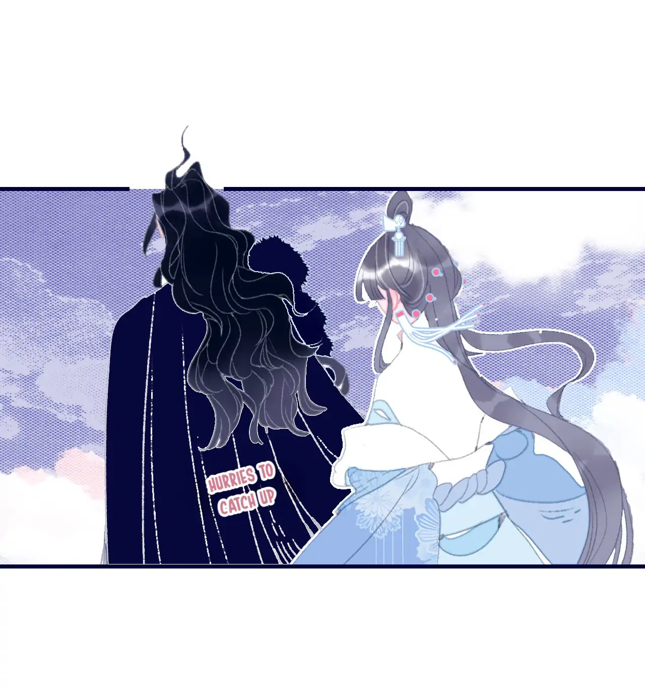 My Little Secret With The Demon Lord Chapter 84 - page 45