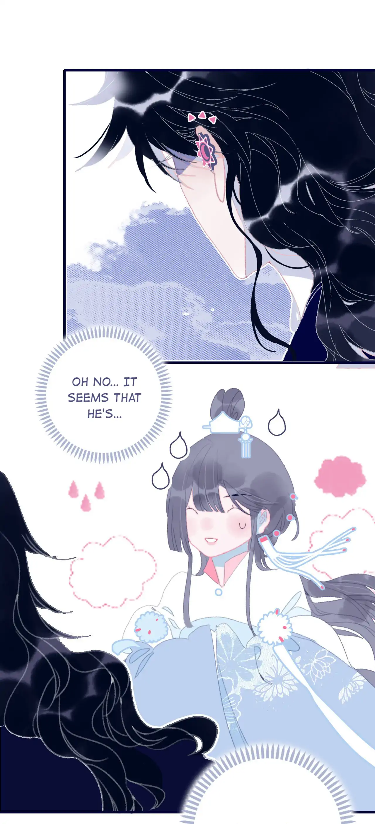 My Little Secret With The Demon Lord Chapter 84 - page 46