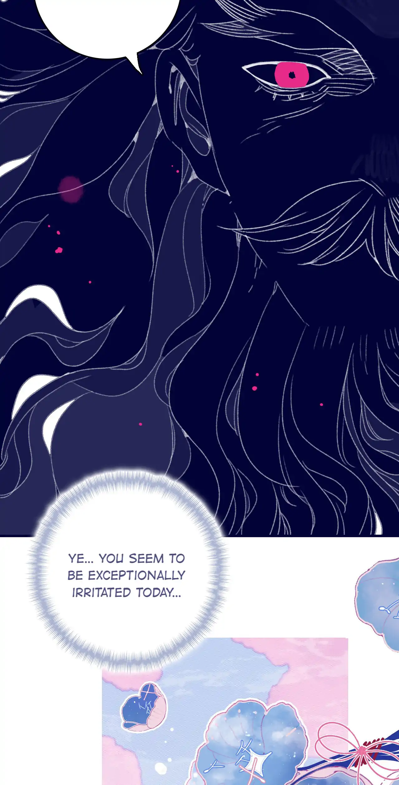 My Little Secret With The Demon Lord Chapter 84 - page 48