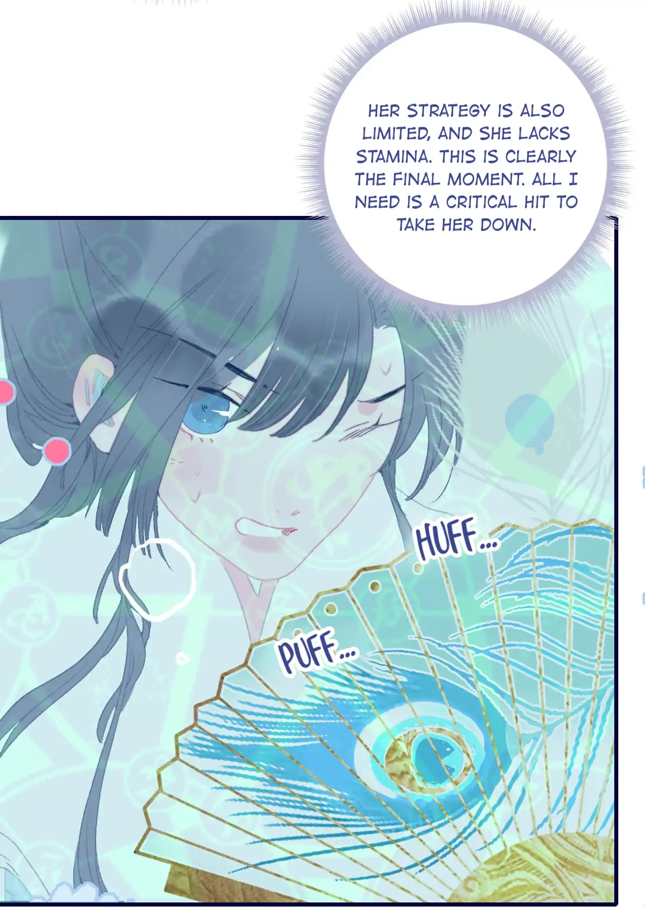 My Little Secret With The Demon Lord Chapter 84 - page 7