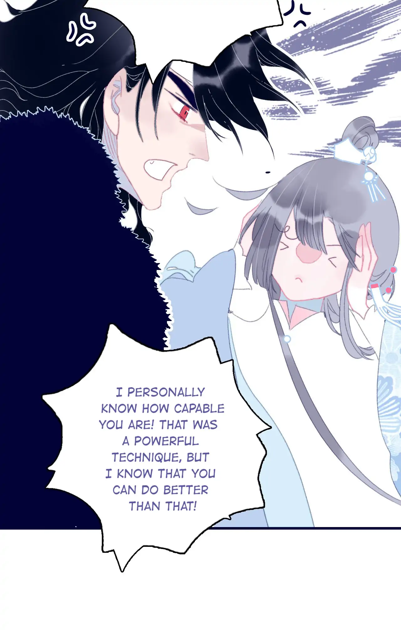 My Little Secret With The Demon Lord Chapter 85 - page 11