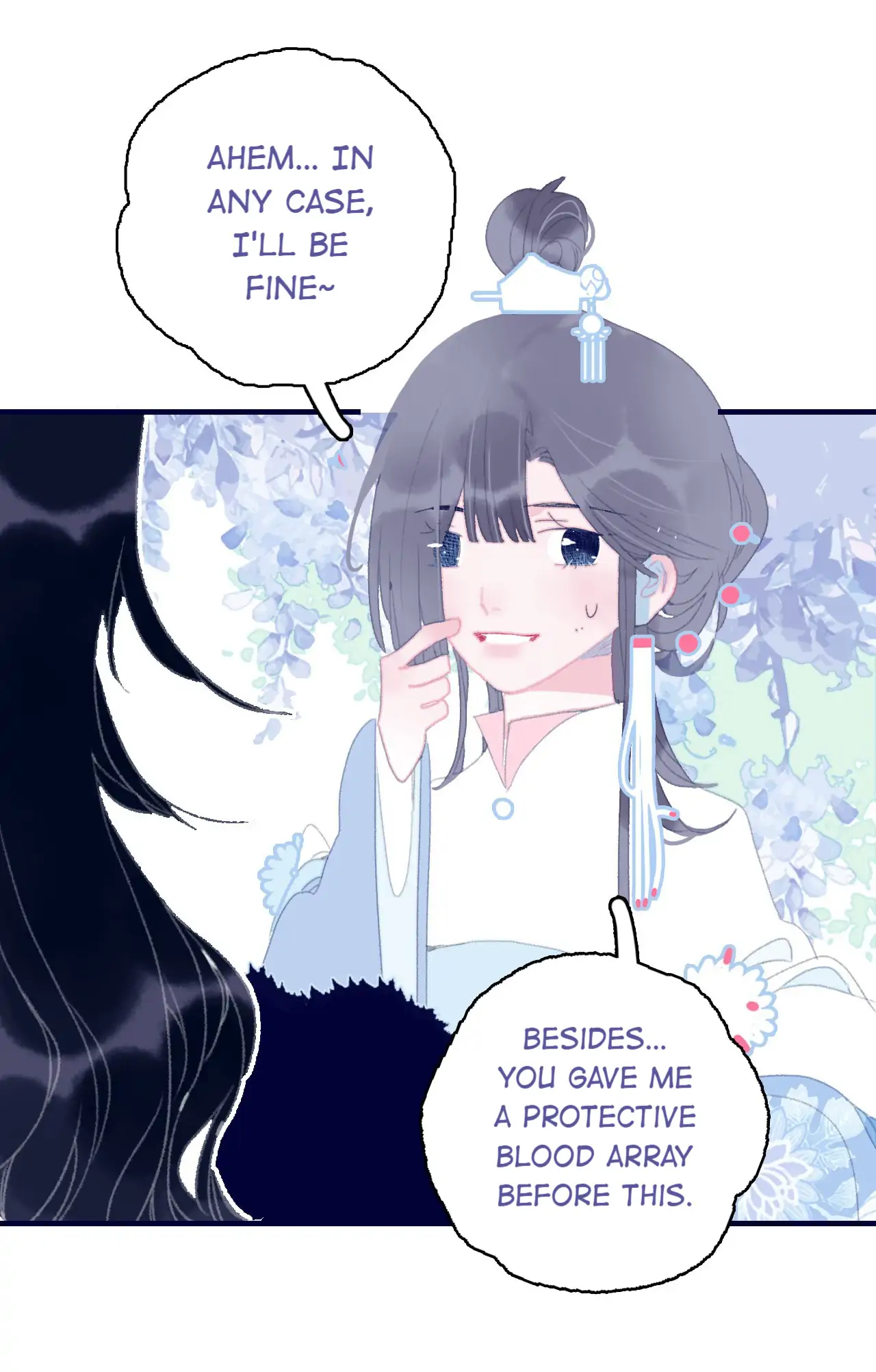 My Little Secret With The Demon Lord Chapter 85 - page 13