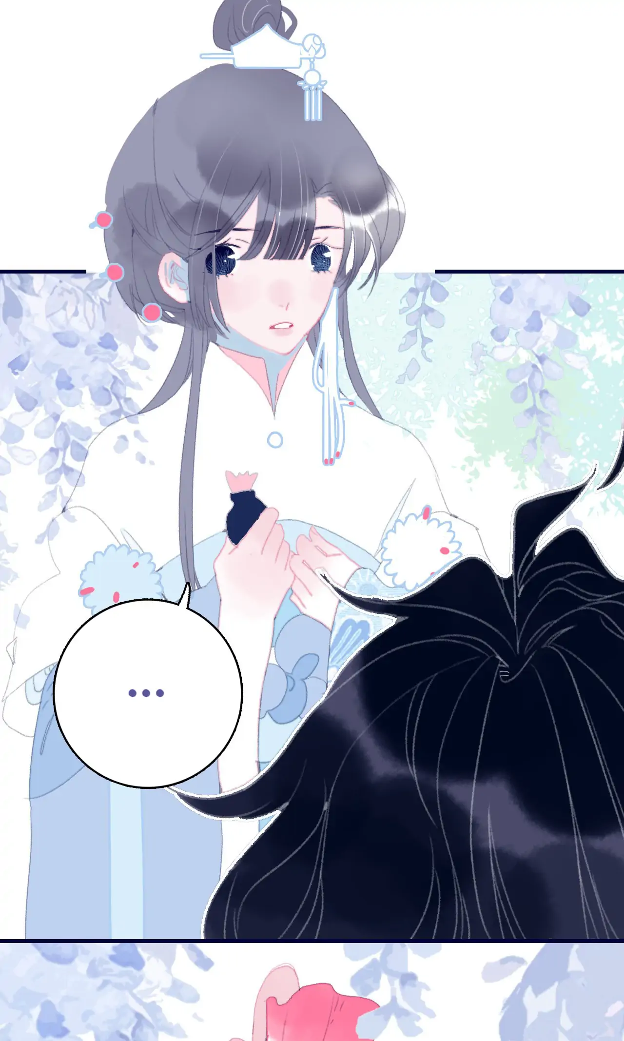 My Little Secret With The Demon Lord Chapter 85 - page 27