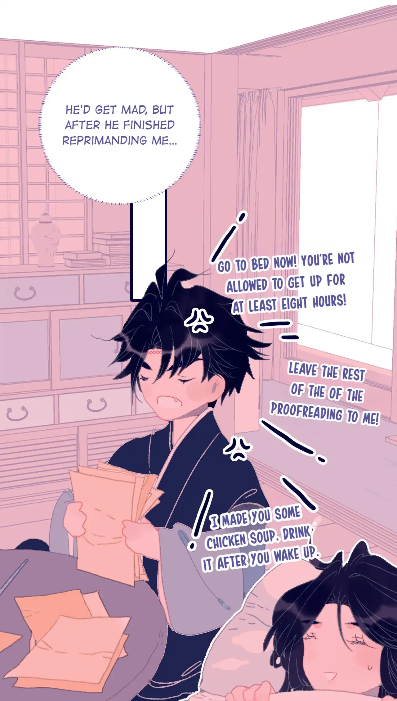 My Little Secret With The Demon Lord Chapter 85 - page 31