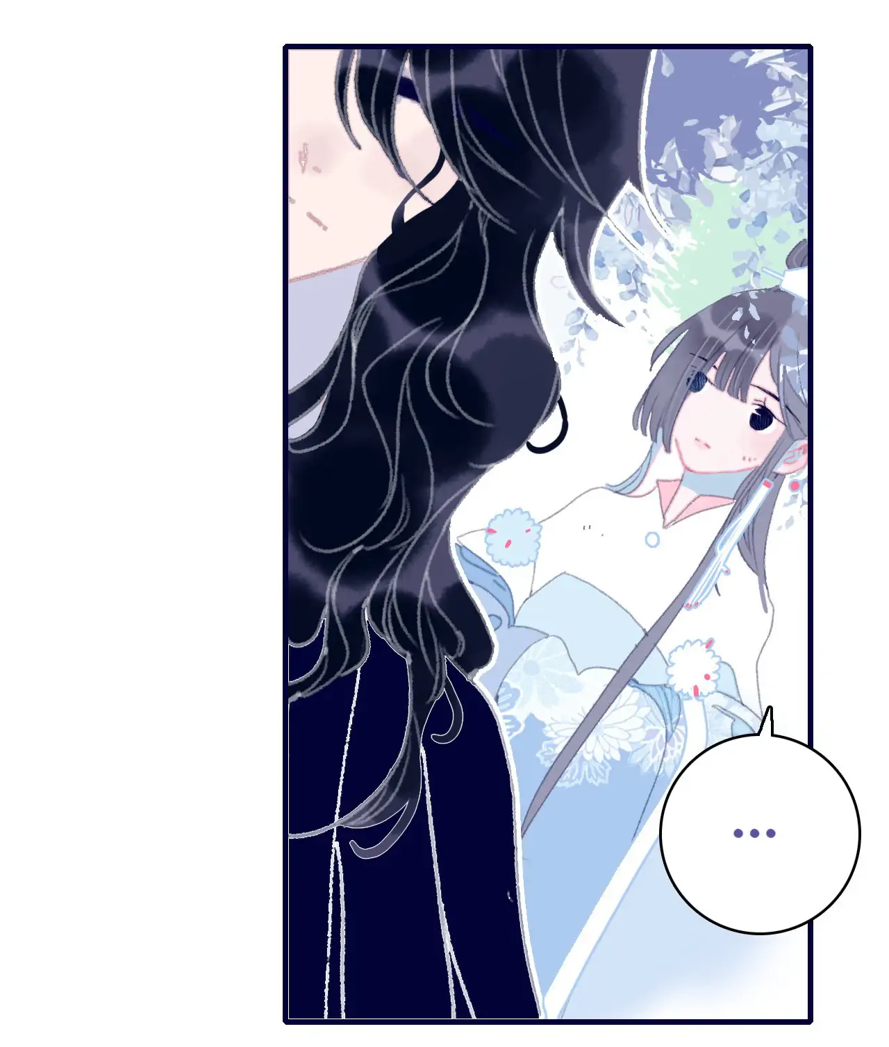 My Little Secret With The Demon Lord Chapter 85 - page 4