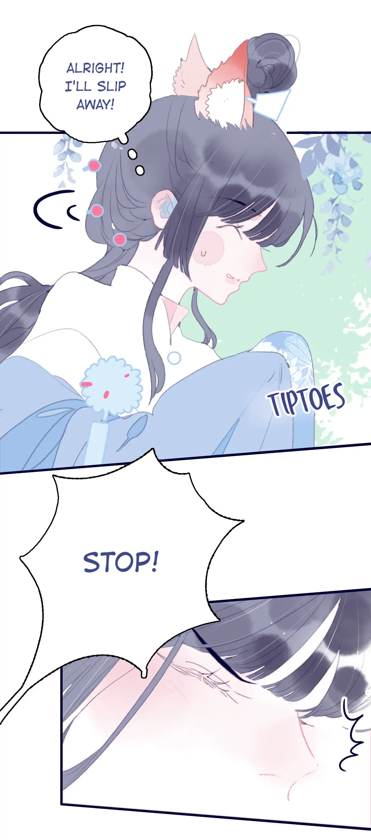 My Little Secret With The Demon Lord Chapter 85 - page 7