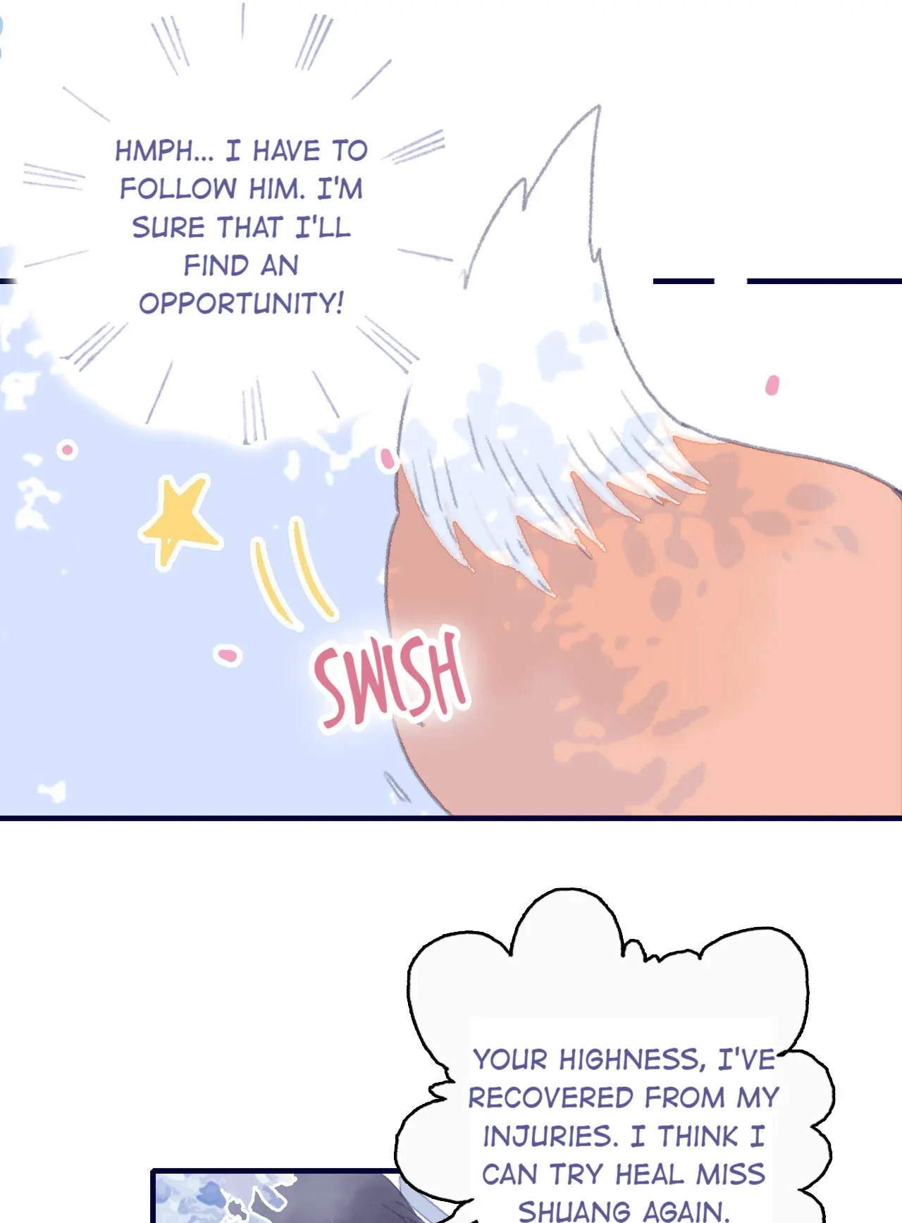 My Little Secret With The Demon Lord Chapter 86 - page 14