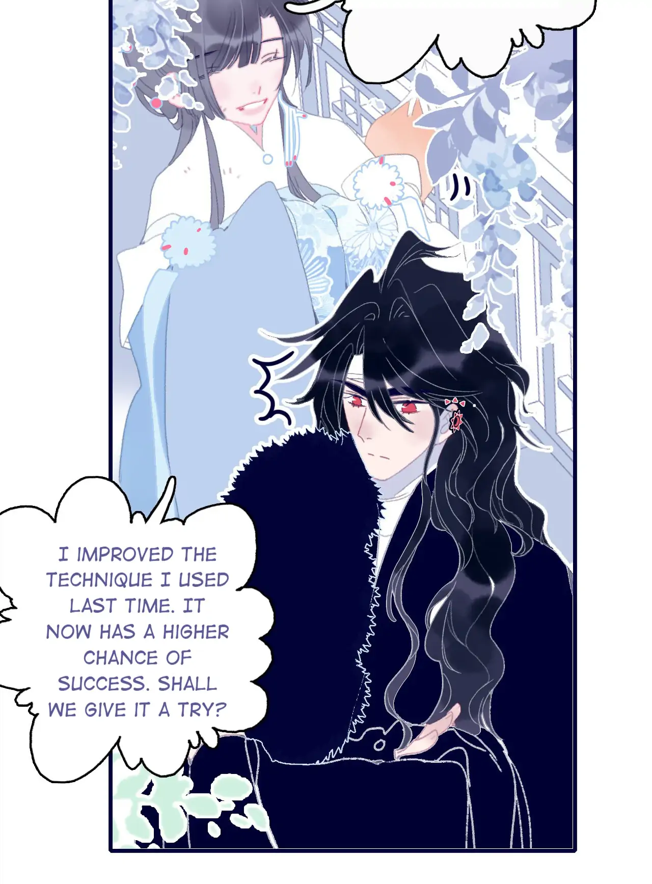 My Little Secret With The Demon Lord Chapter 86 - page 15