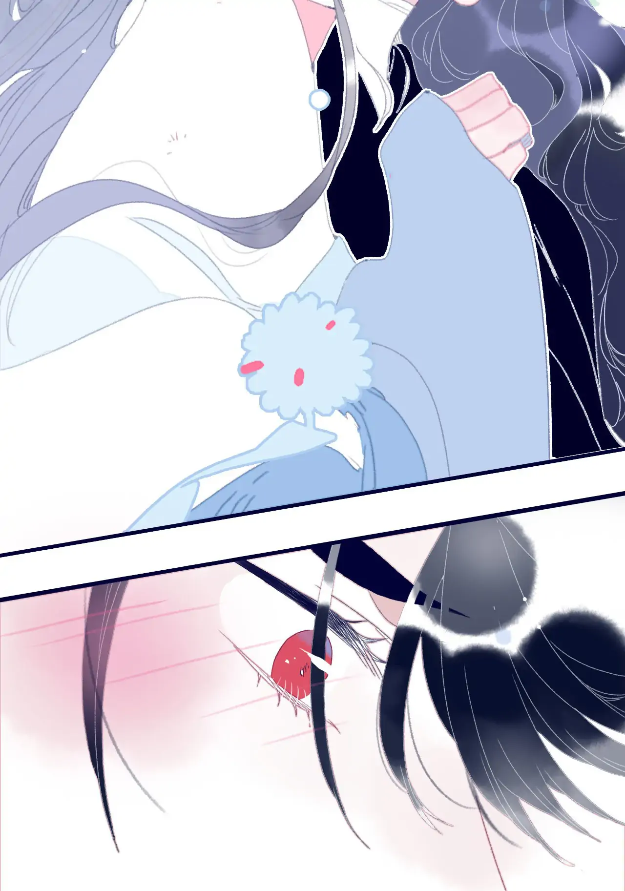 My Little Secret With The Demon Lord Chapter 86 - page 31