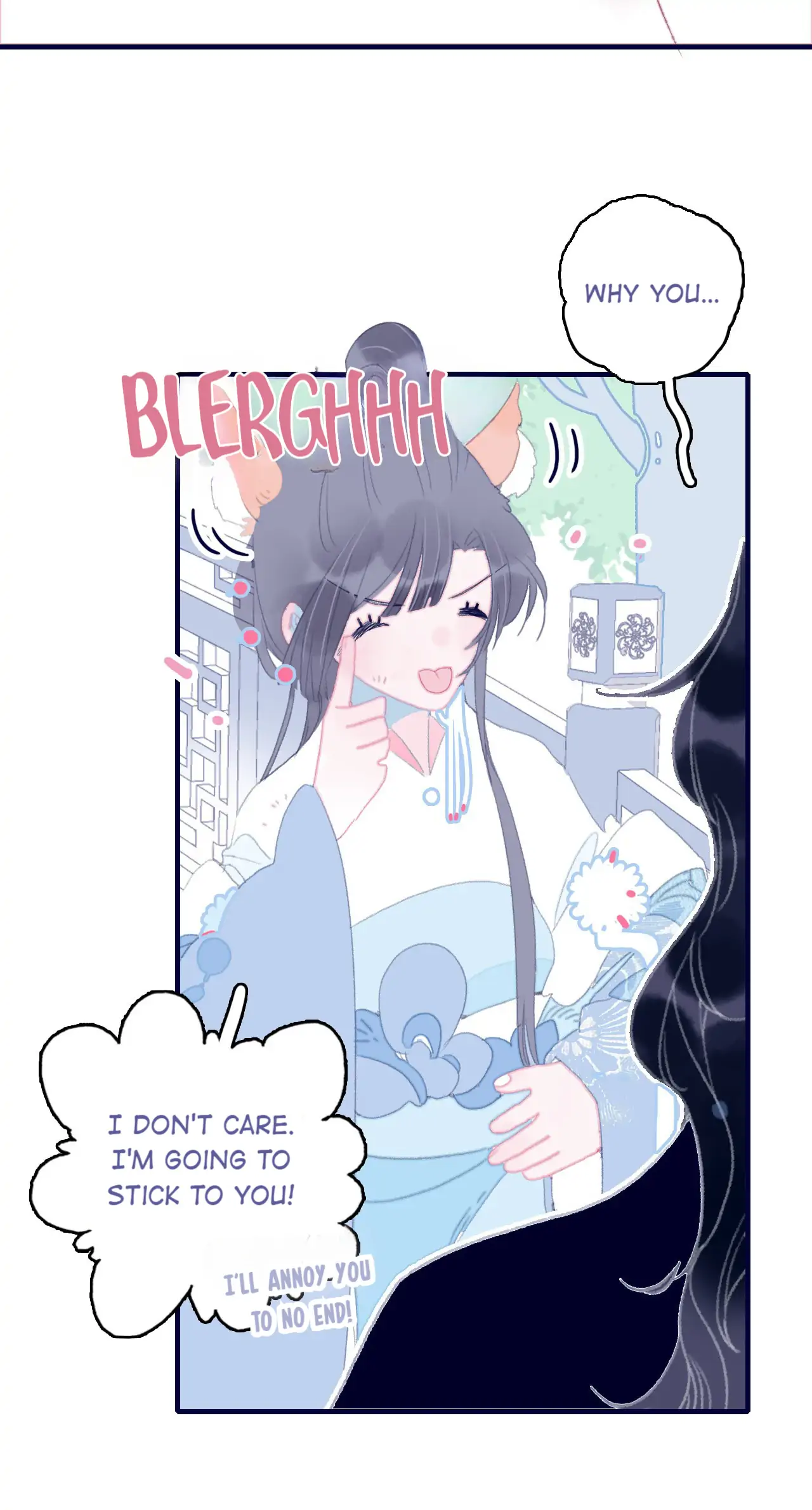 My Little Secret With The Demon Lord Chapter 86 - page 32