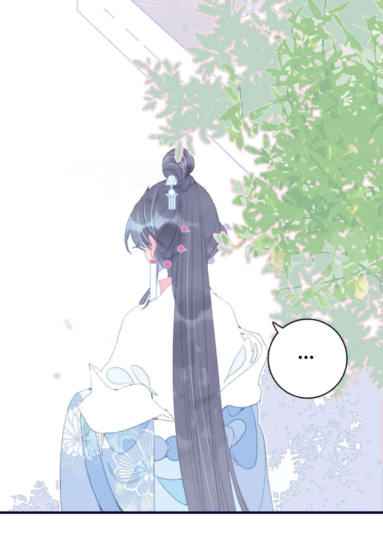 My Little Secret With The Demon Lord Chapter 86 - page 43
