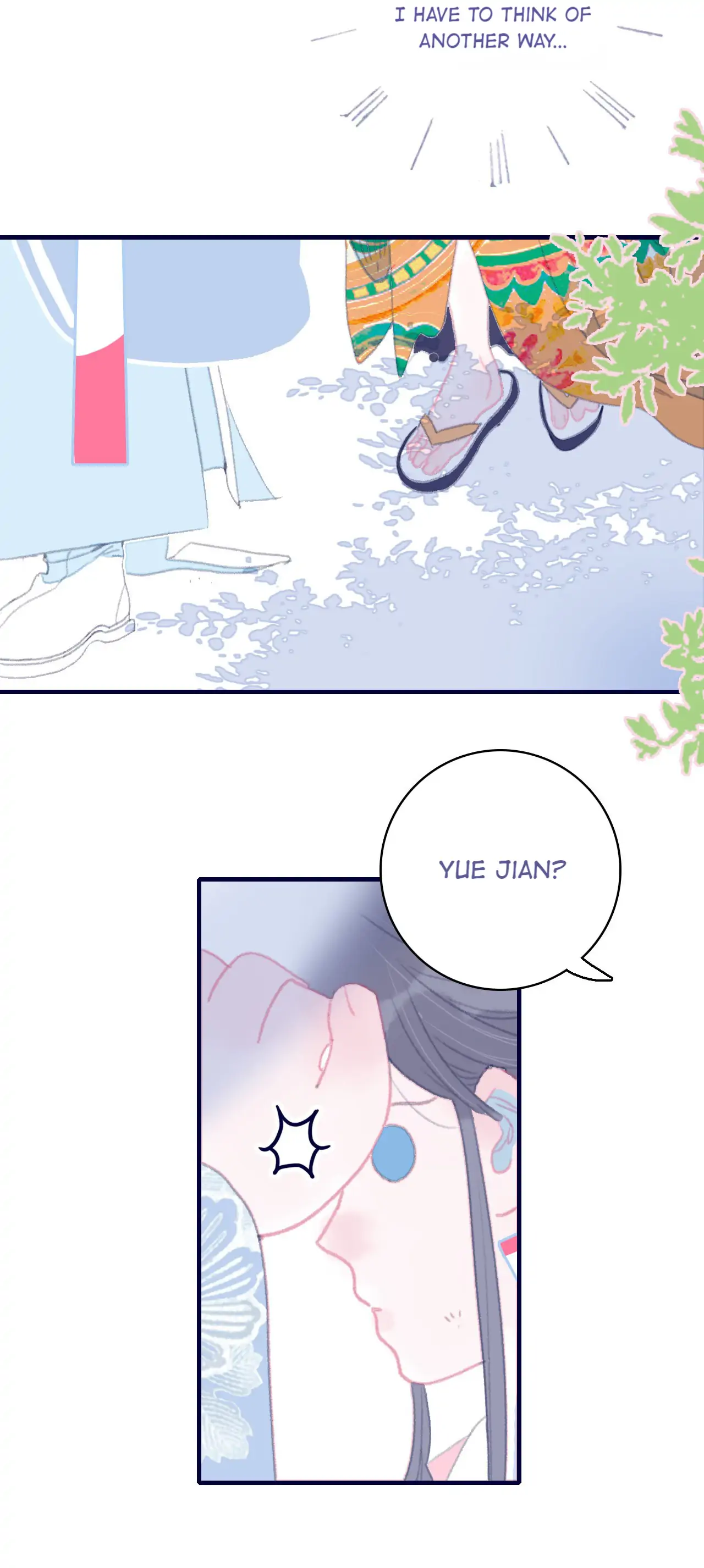 My Little Secret With The Demon Lord Chapter 86 - page 50