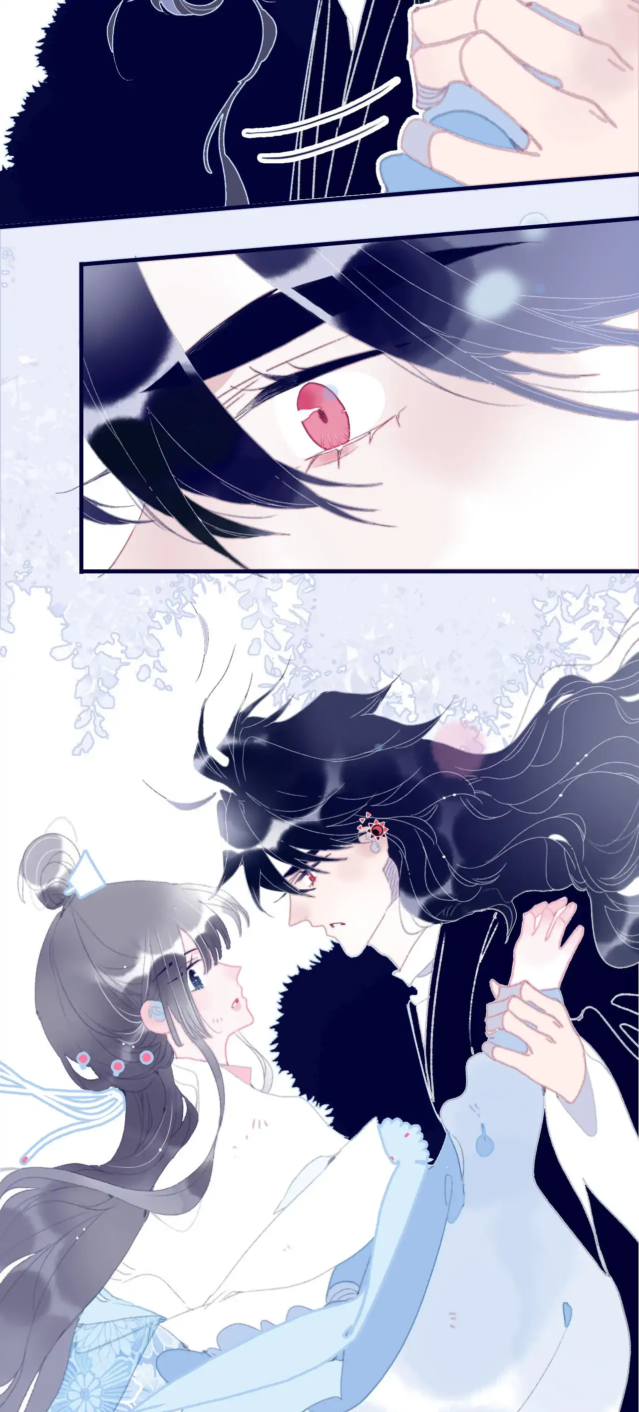 My Little Secret With The Demon Lord Chapter 86 - page 6