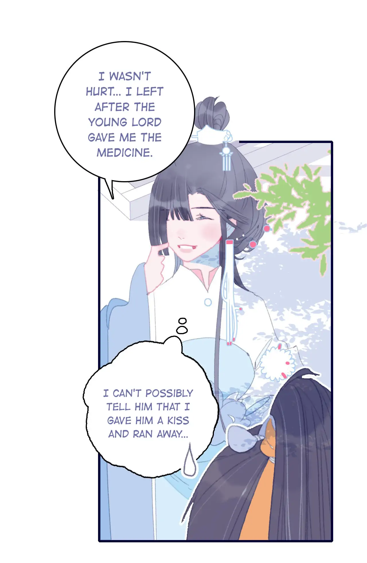 My Little Secret With The Demon Lord Chapter 87 - page 11