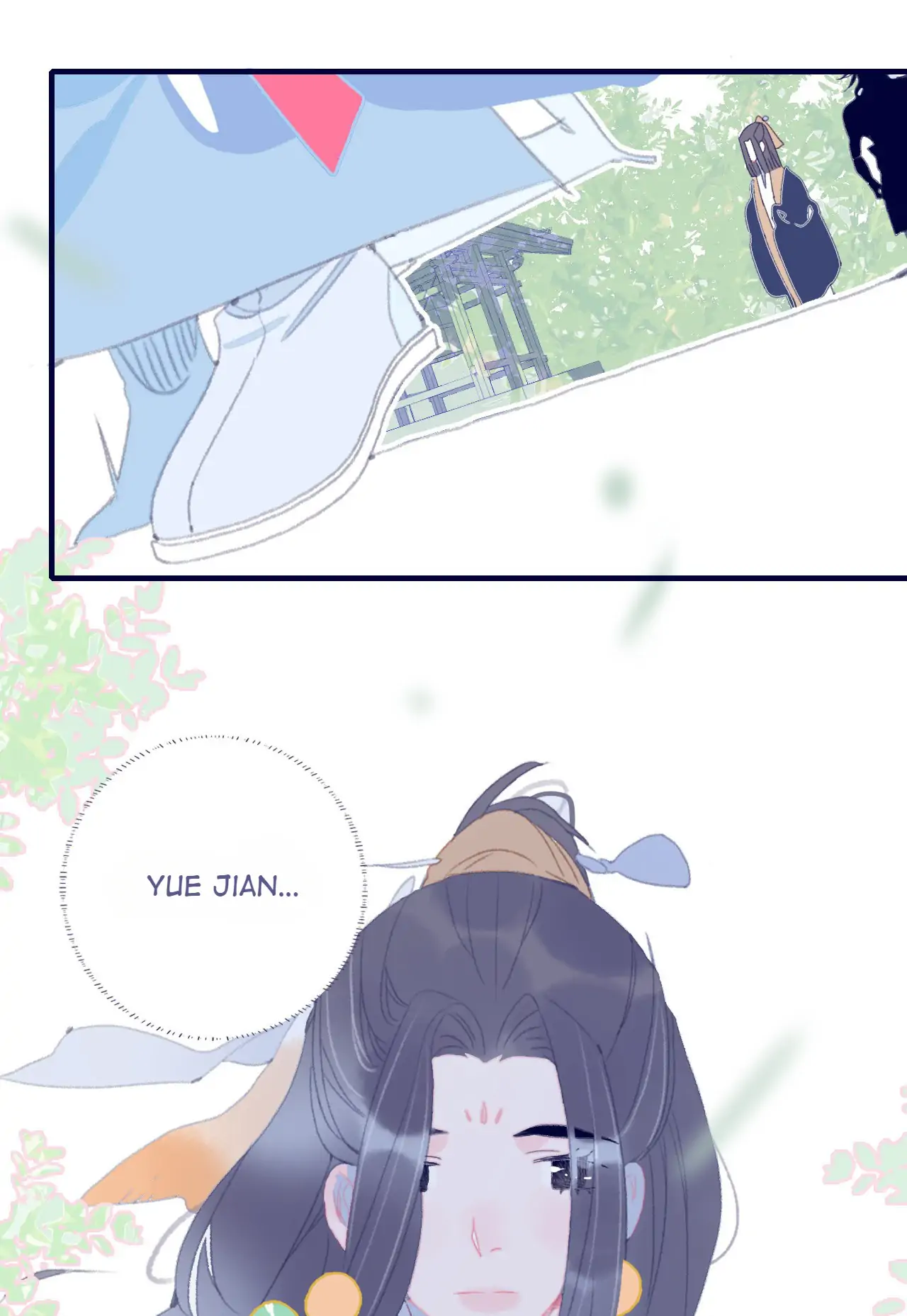 My Little Secret With The Demon Lord Chapter 87 - page 23