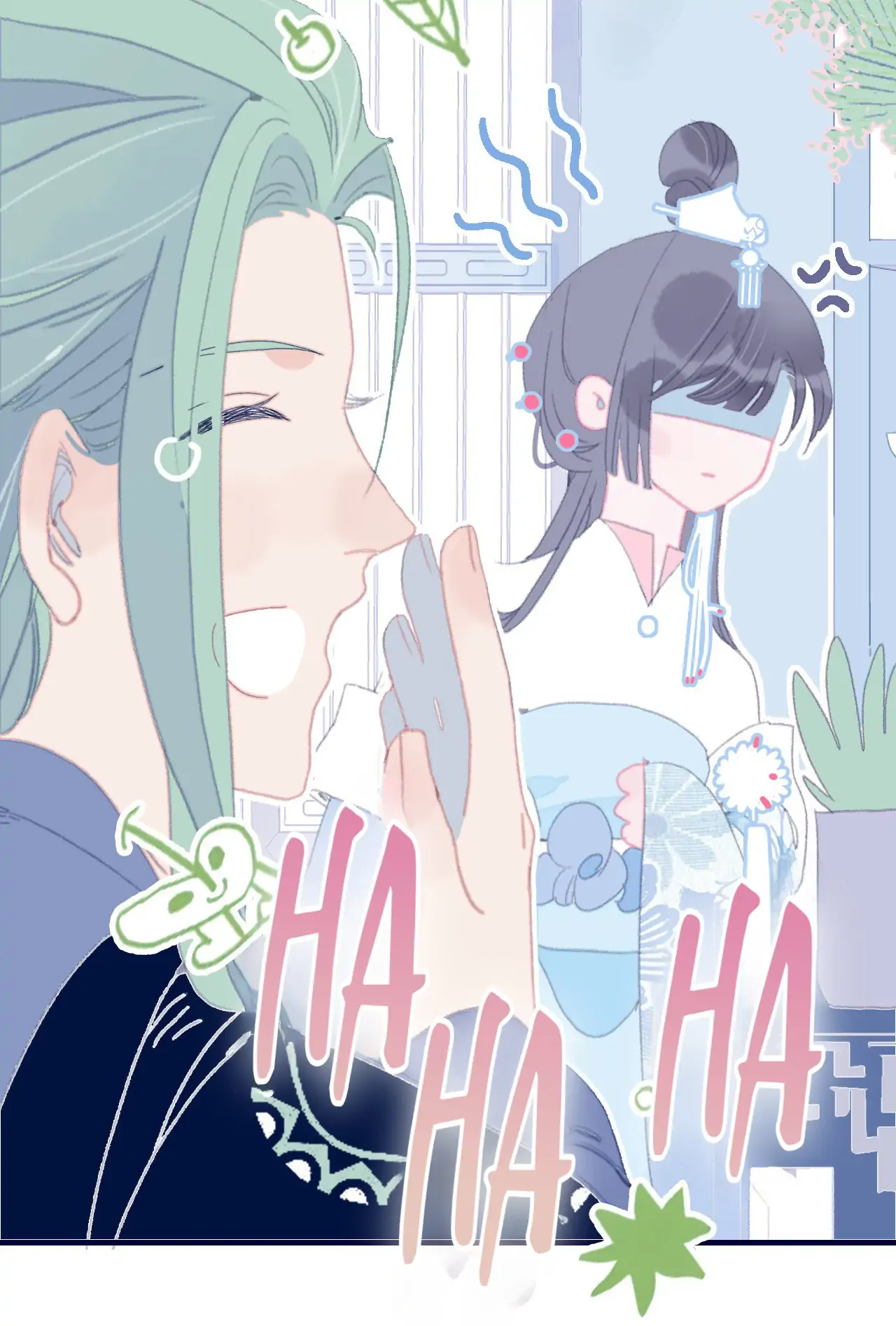 My Little Secret With The Demon Lord Chapter 87 - page 26