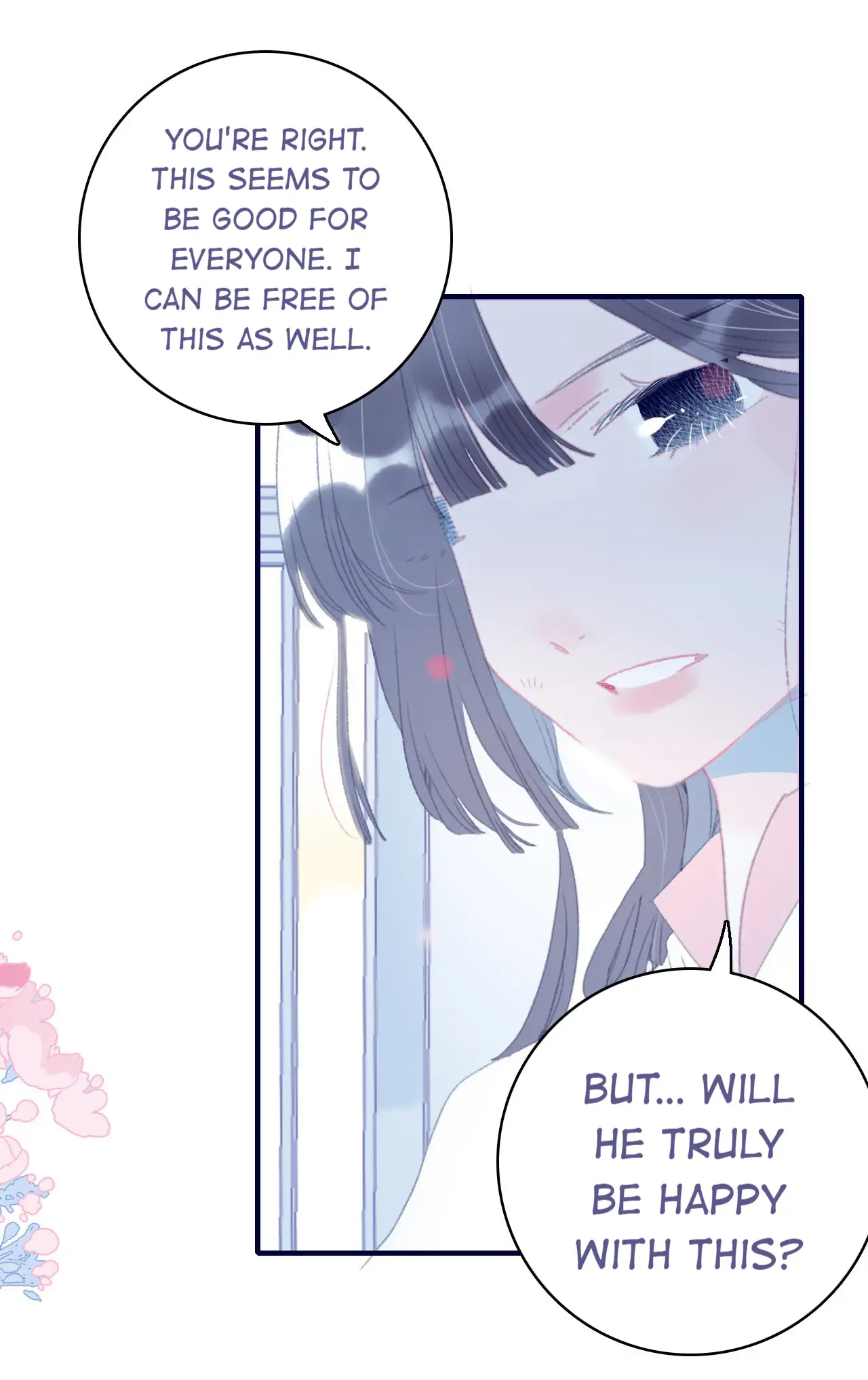 My Little Secret With The Demon Lord Chapter 87 - page 37