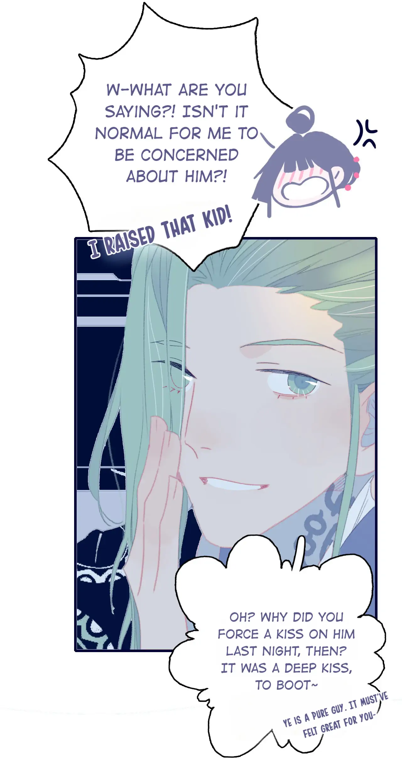 My Little Secret With The Demon Lord Chapter 87 - page 44