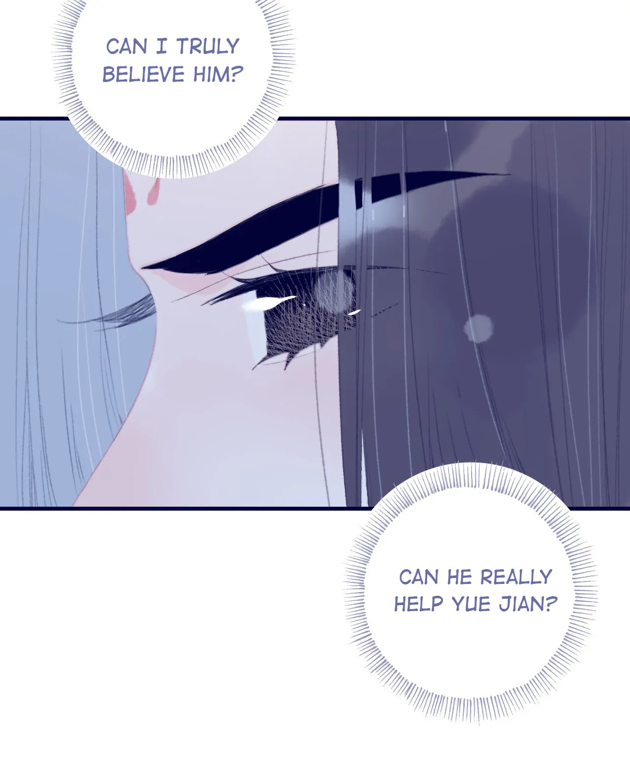 My Little Secret With The Demon Lord Chapter 87 - page 7