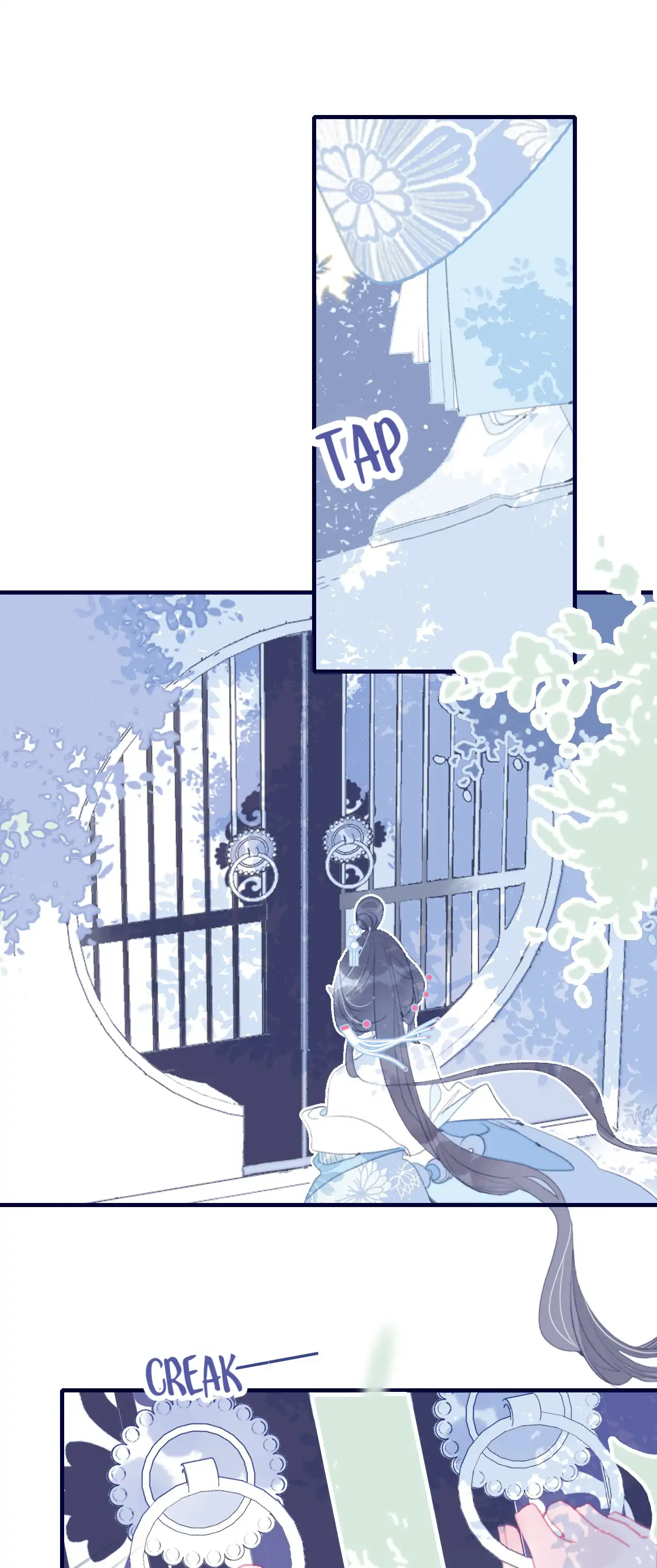 My Little Secret With The Demon Lord Chapter 88 - page 12