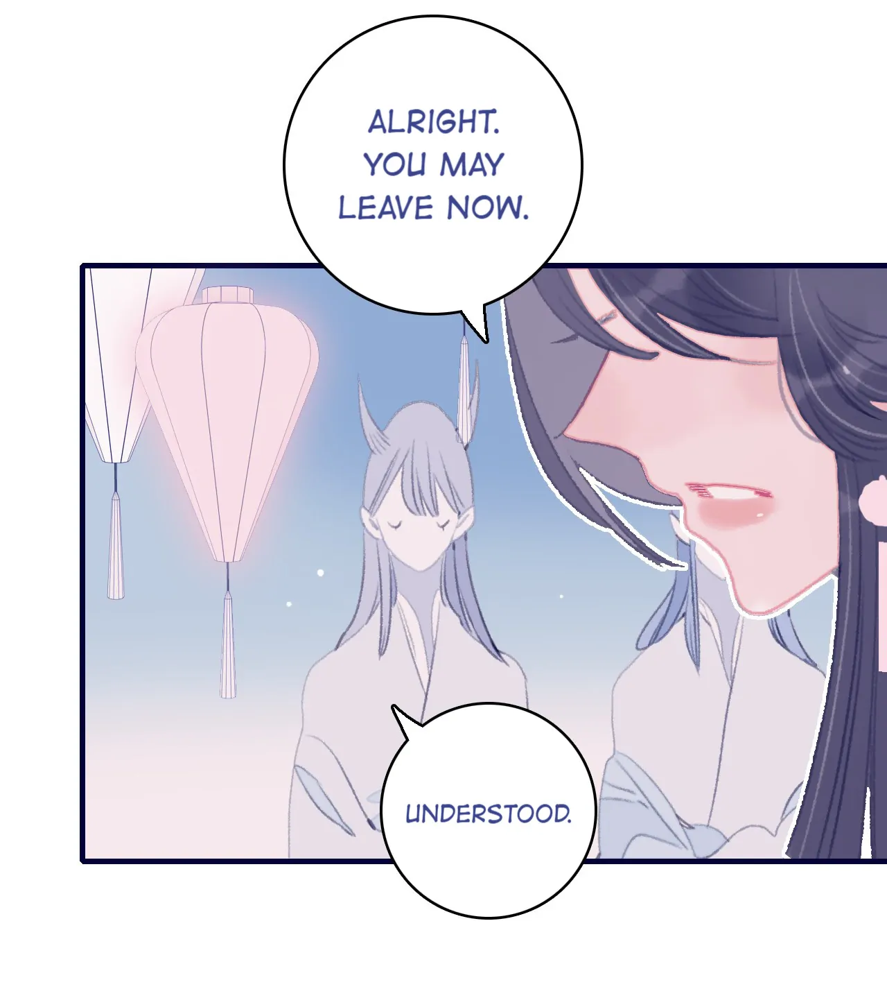 My Little Secret With The Demon Lord Chapter 88 - page 24