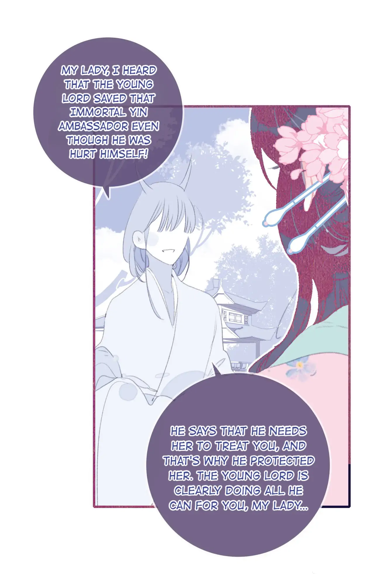 My Little Secret With The Demon Lord Chapter 88 - page 26