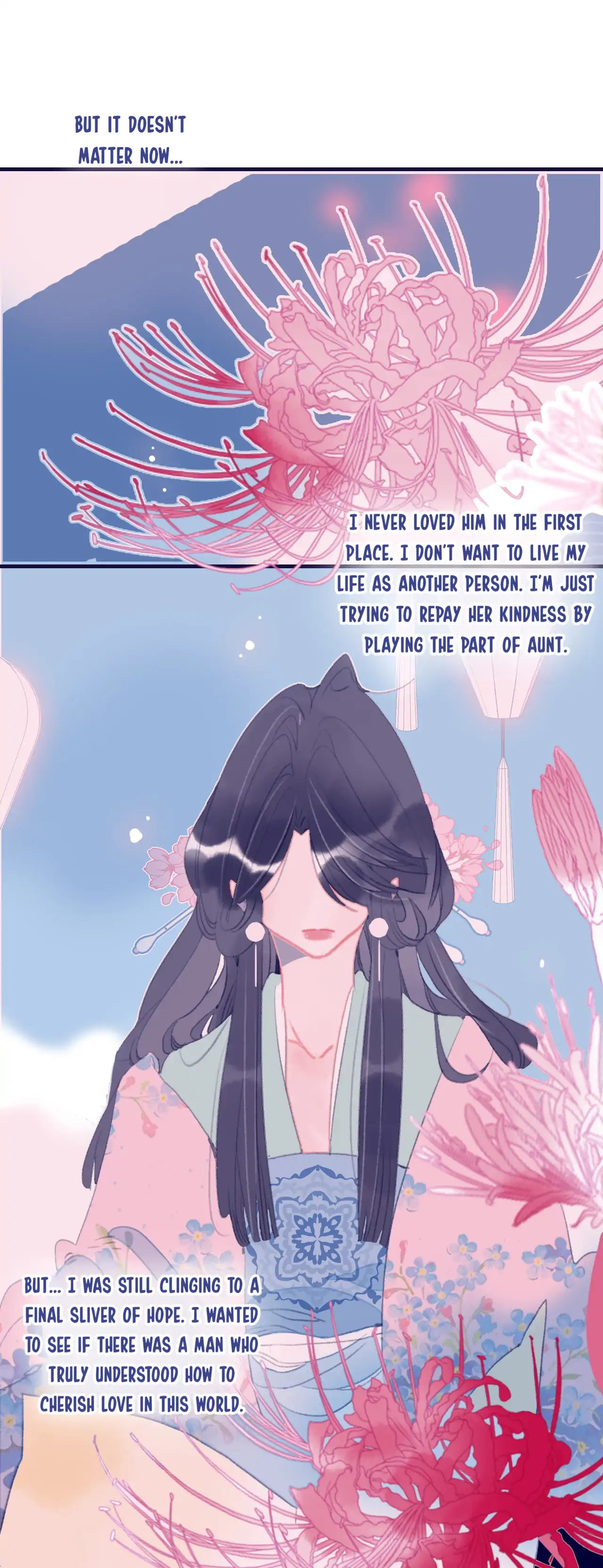 My Little Secret With The Demon Lord Chapter 88 - page 30