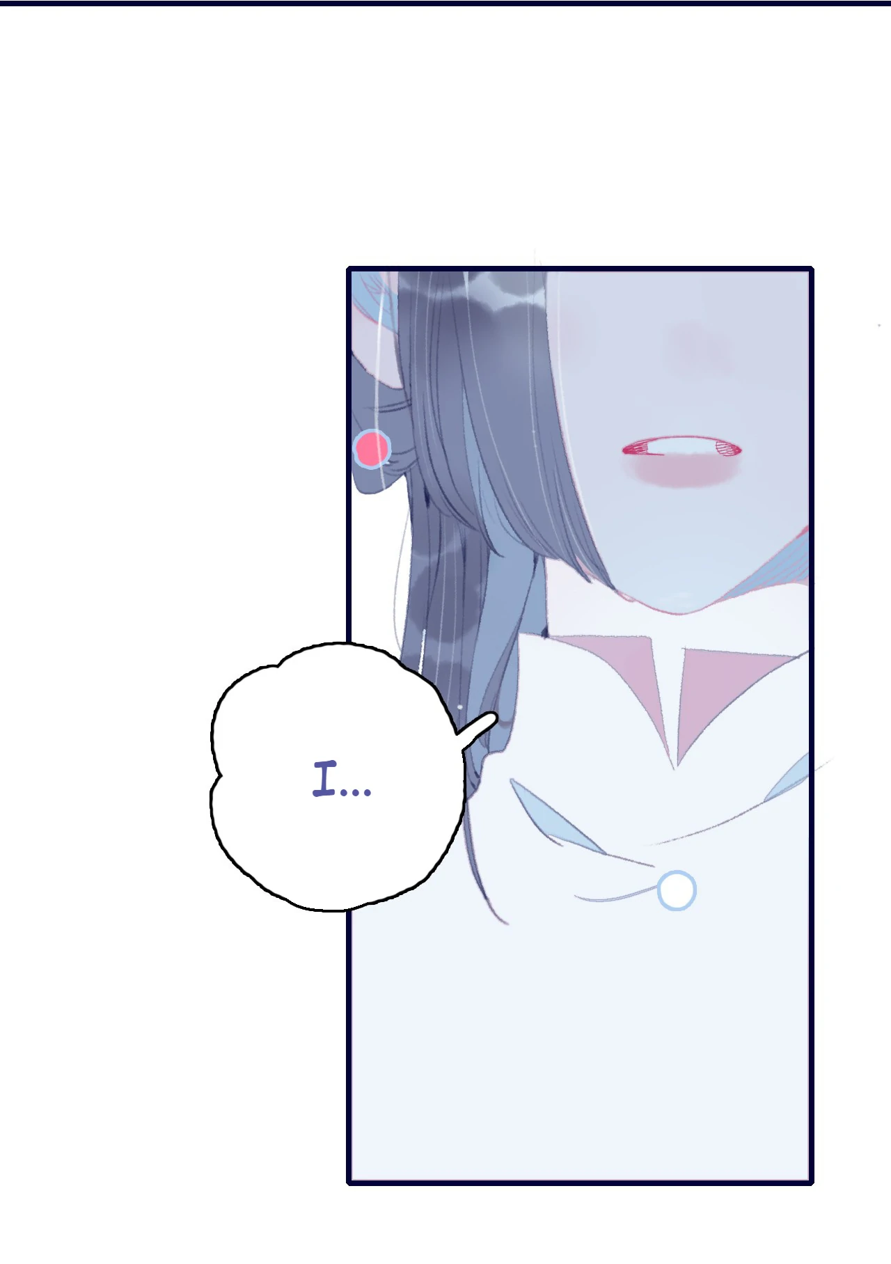 My Little Secret With The Demon Lord Chapter 88 - page 5