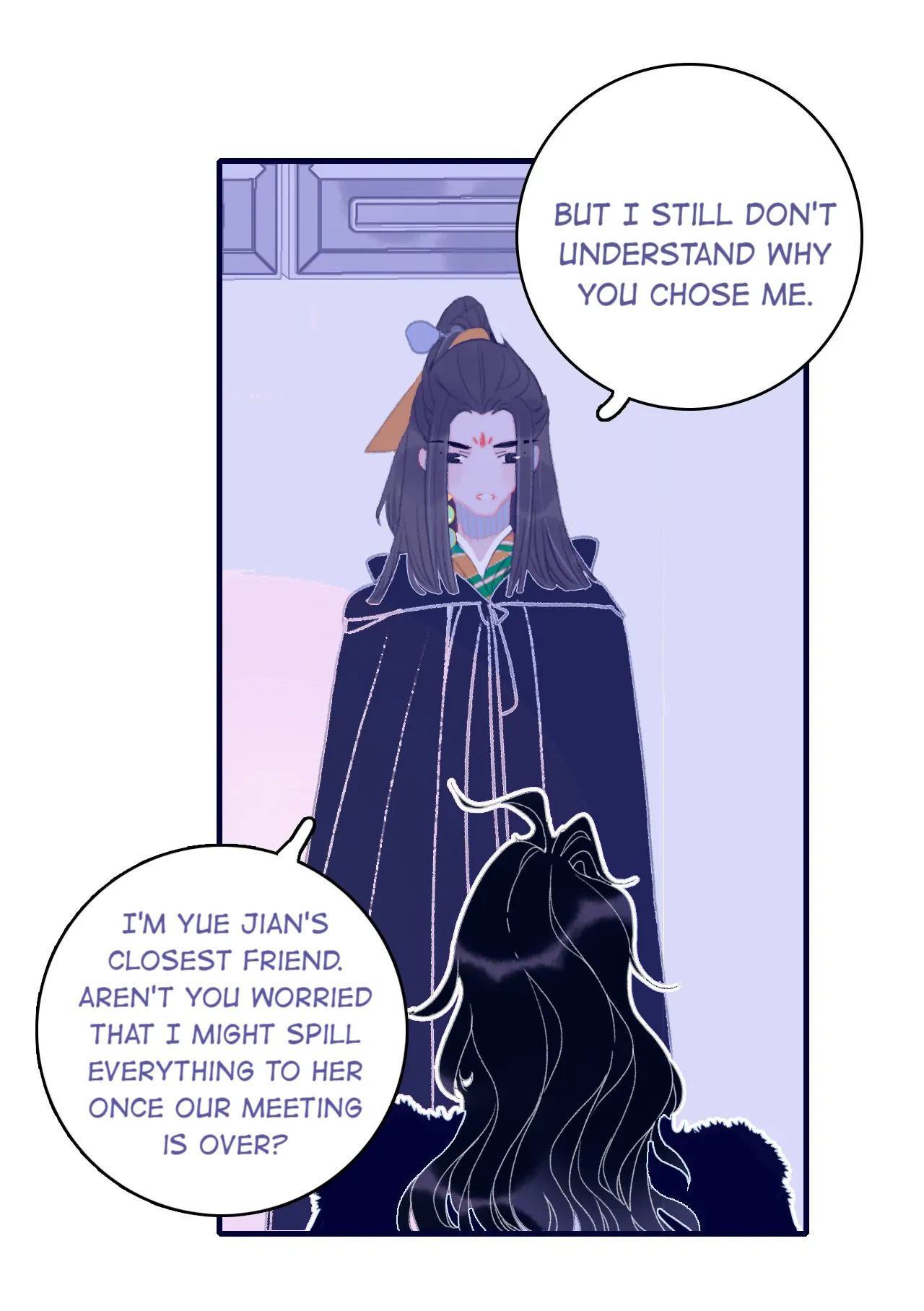 My Little Secret With The Demon Lord Chapter 89 - page 13