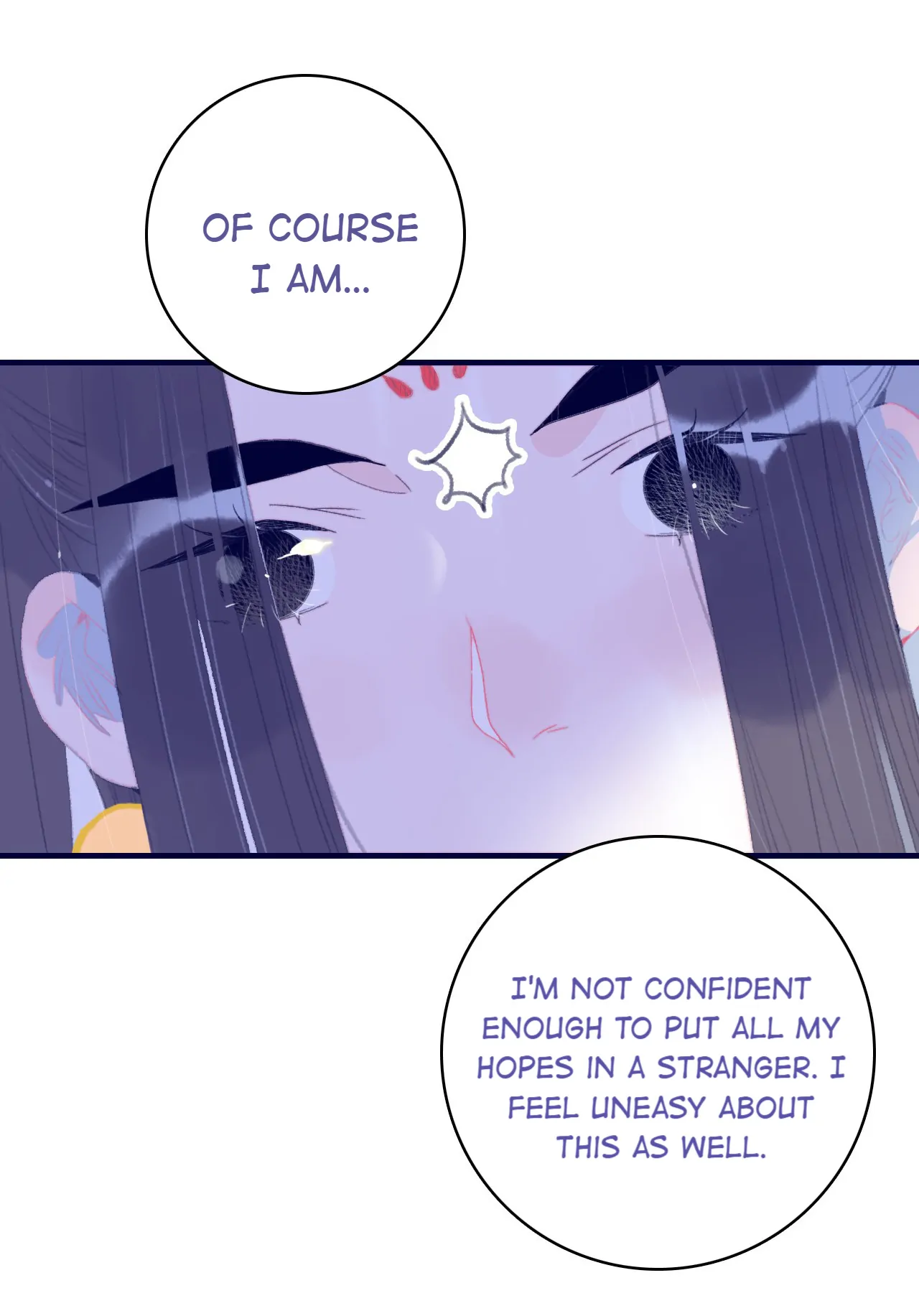 My Little Secret With The Demon Lord Chapter 89 - page 14
