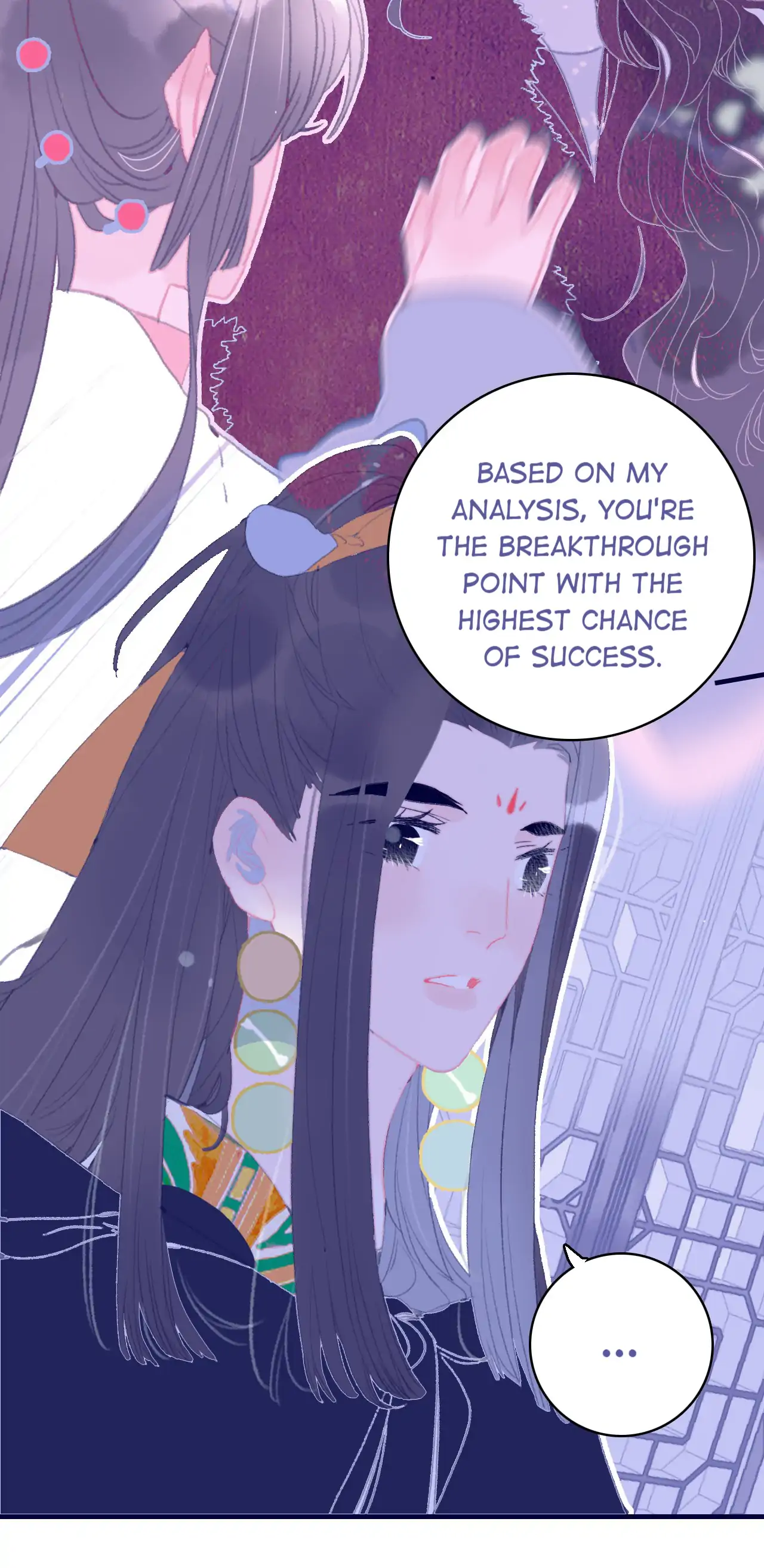 My Little Secret With The Demon Lord Chapter 89 - page 16