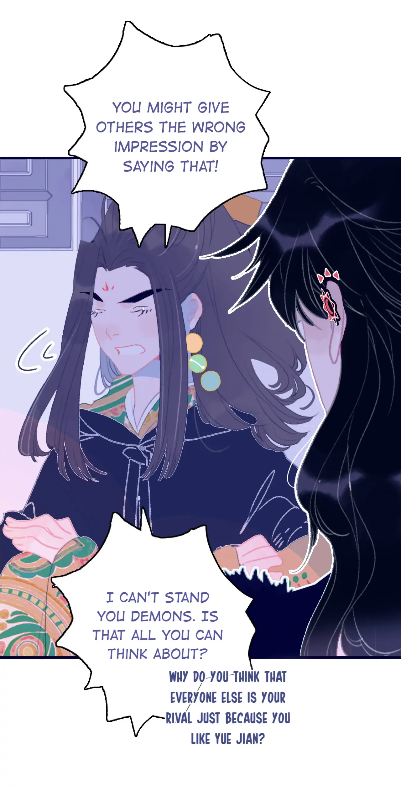 My Little Secret With The Demon Lord Chapter 89 - page 24