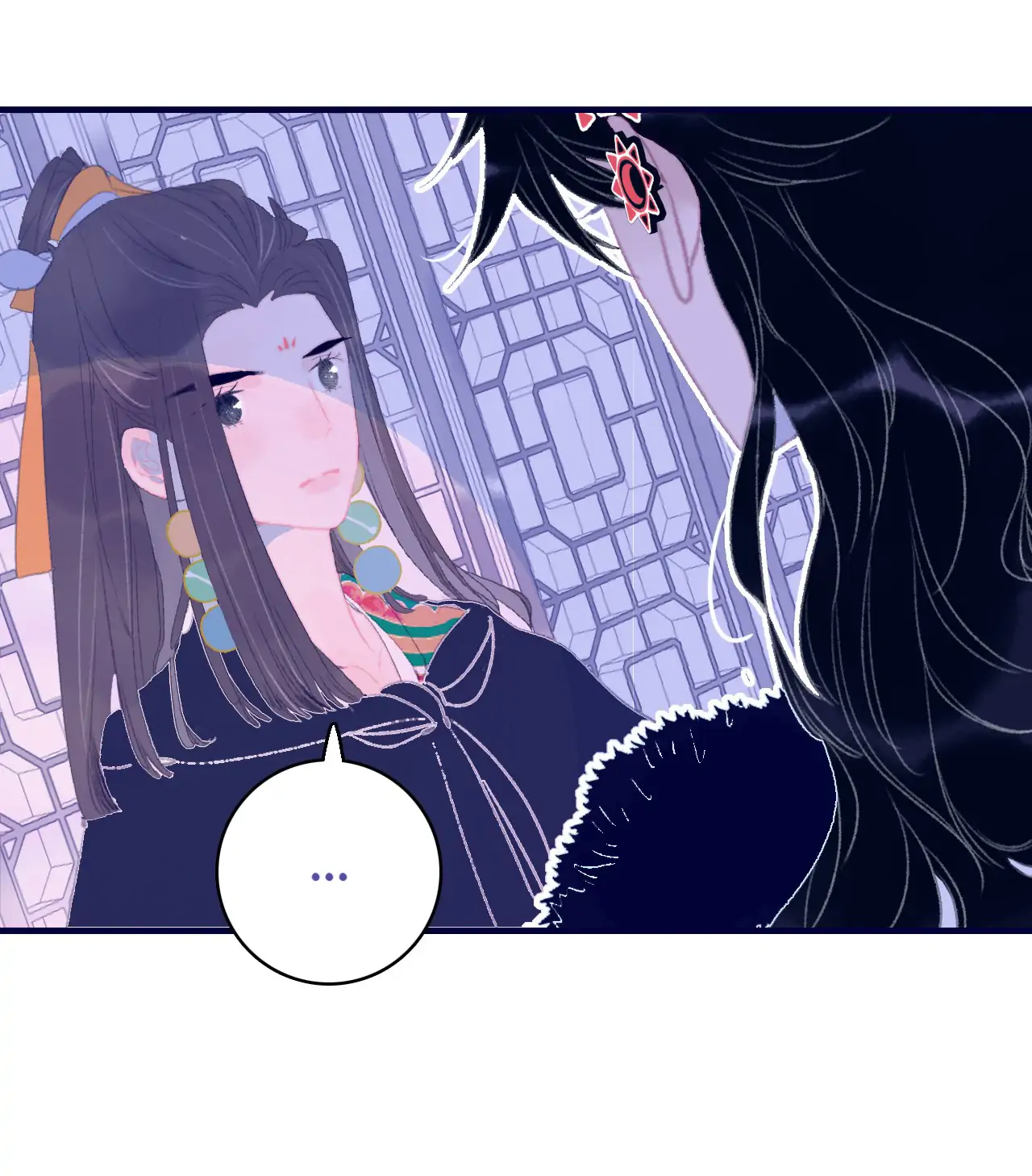 My Little Secret With The Demon Lord Chapter 89 - page 6