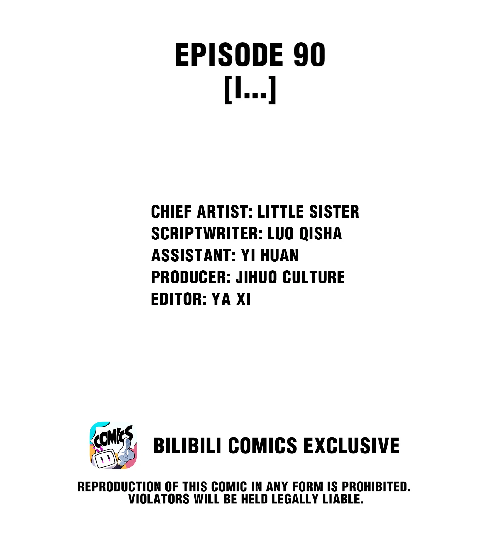 My Little Secret With The Demon Lord Chapter 90 - page 2