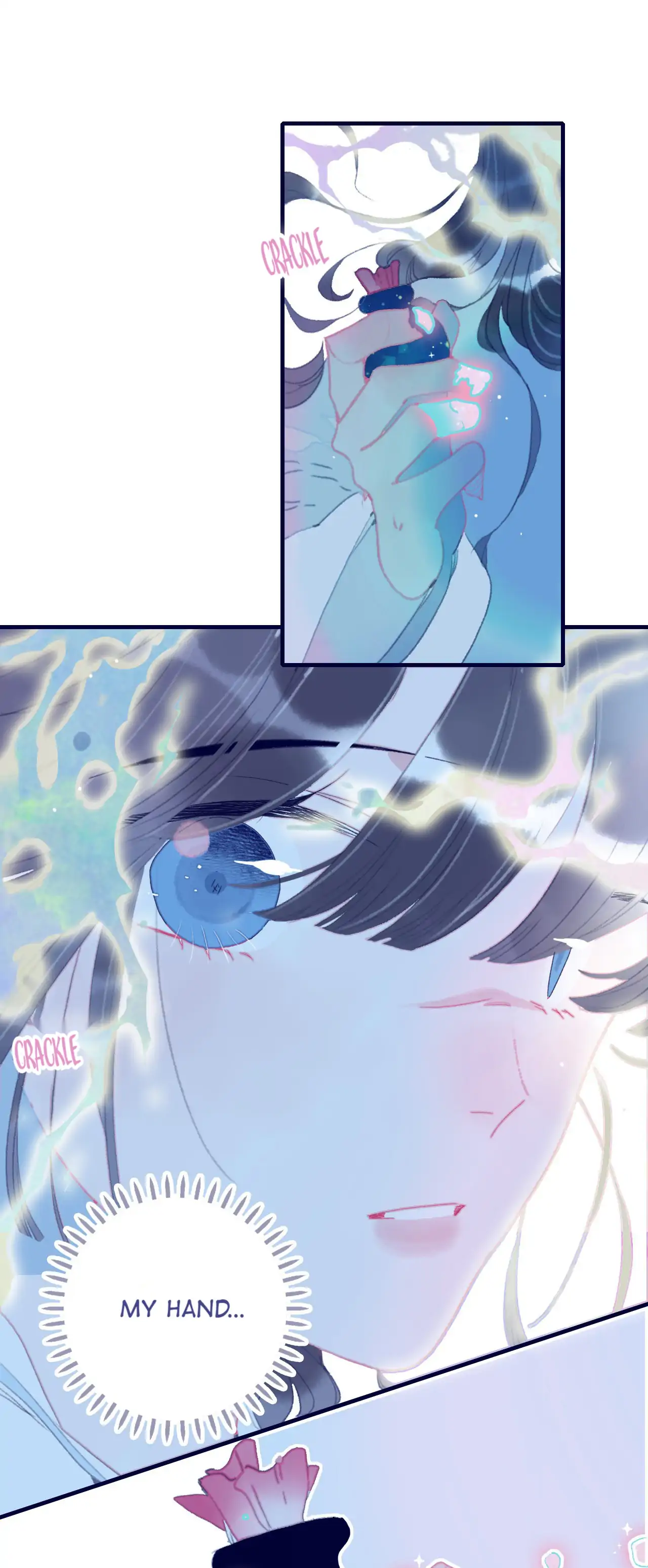My Little Secret With The Demon Lord Chapter 90 - page 42