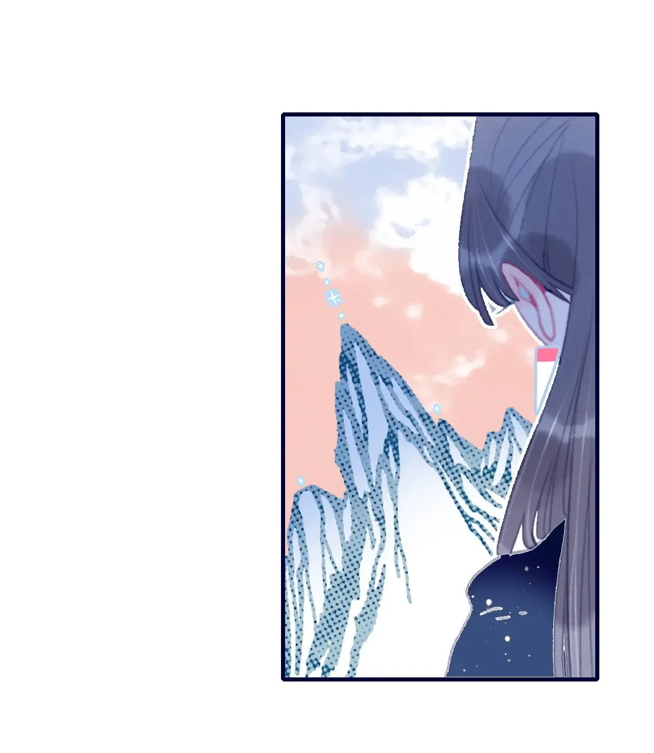 My Little Secret With The Demon Lord Chapter 100 - page 11