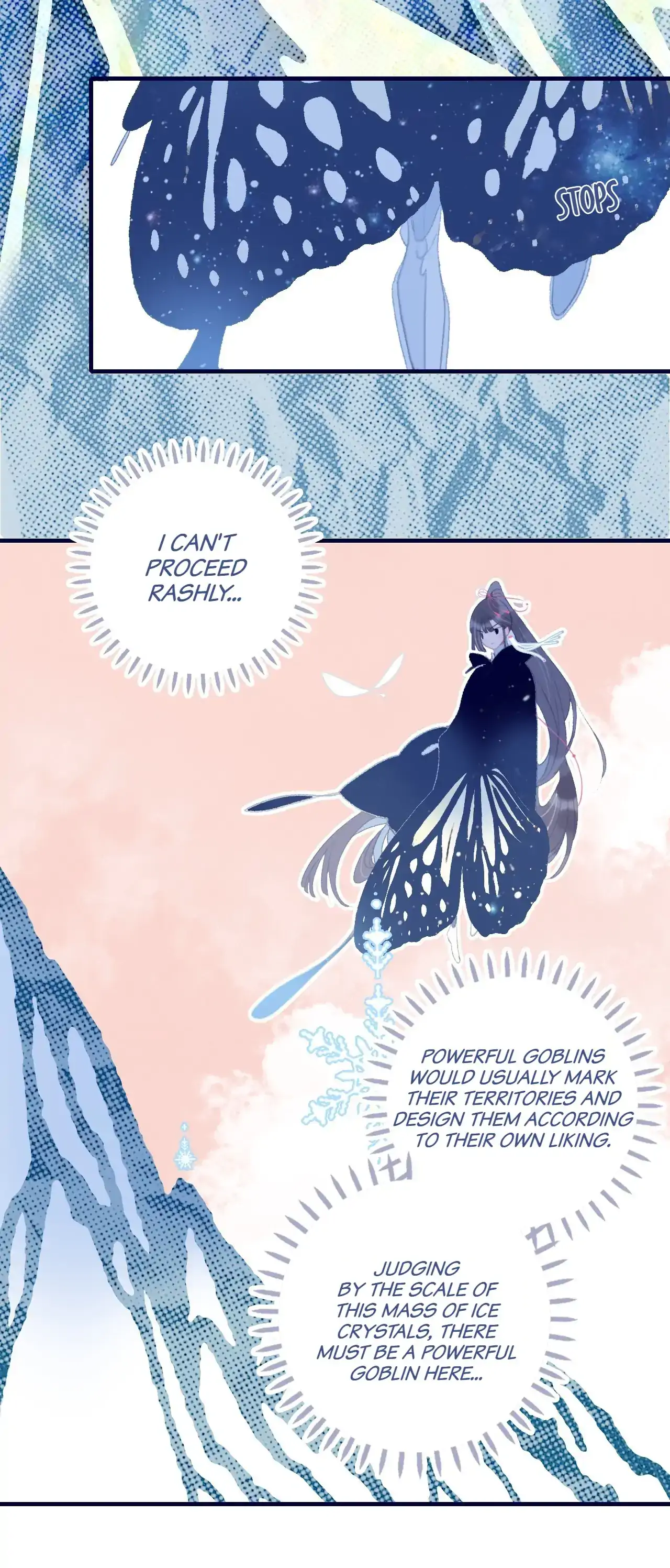 My Little Secret With The Demon Lord Chapter 100 - page 13