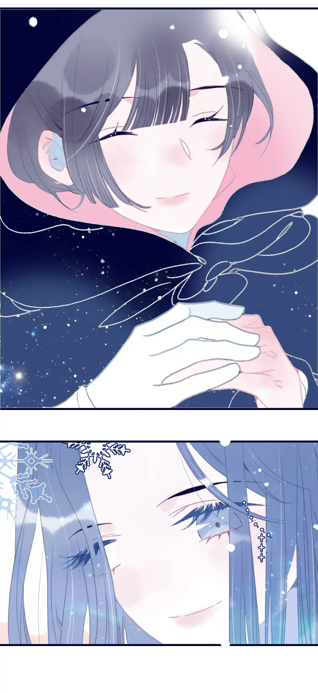 My Little Secret With The Demon Lord Chapter 100 - page 25