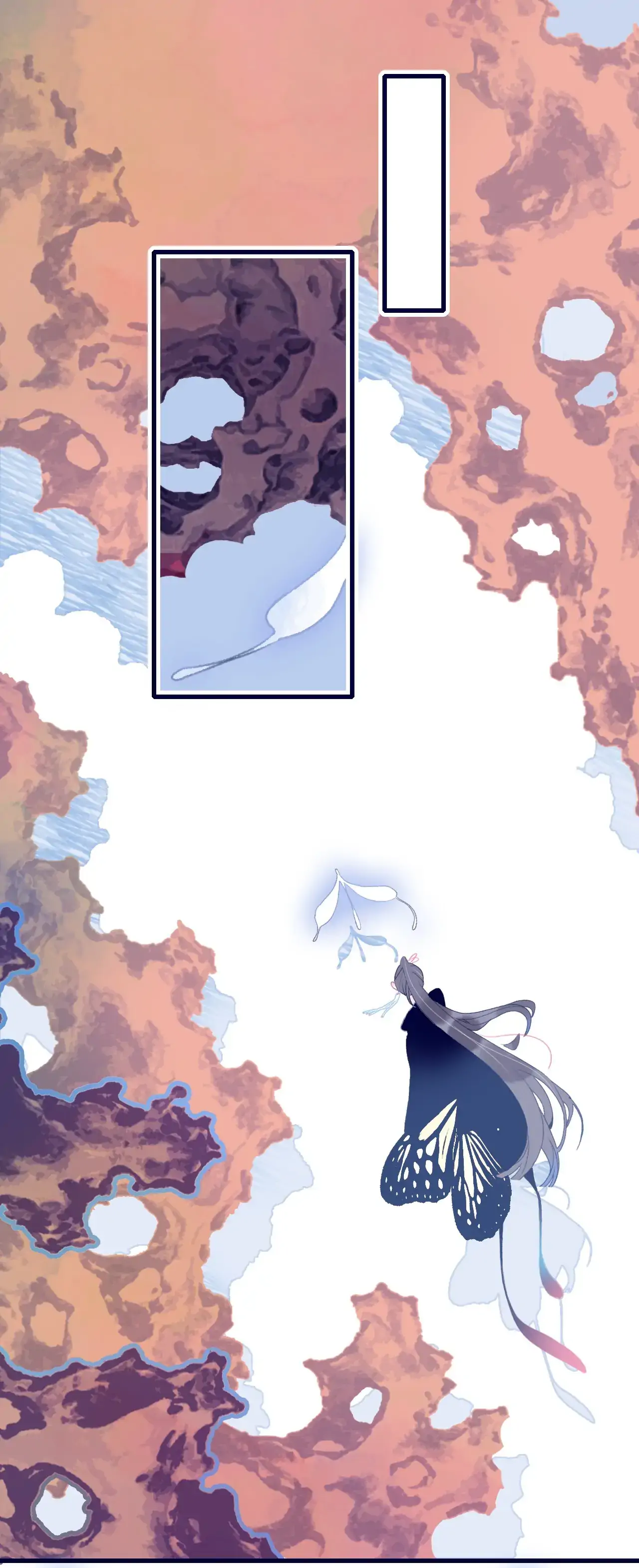 My Little Secret With The Demon Lord Chapter 100 - page 3