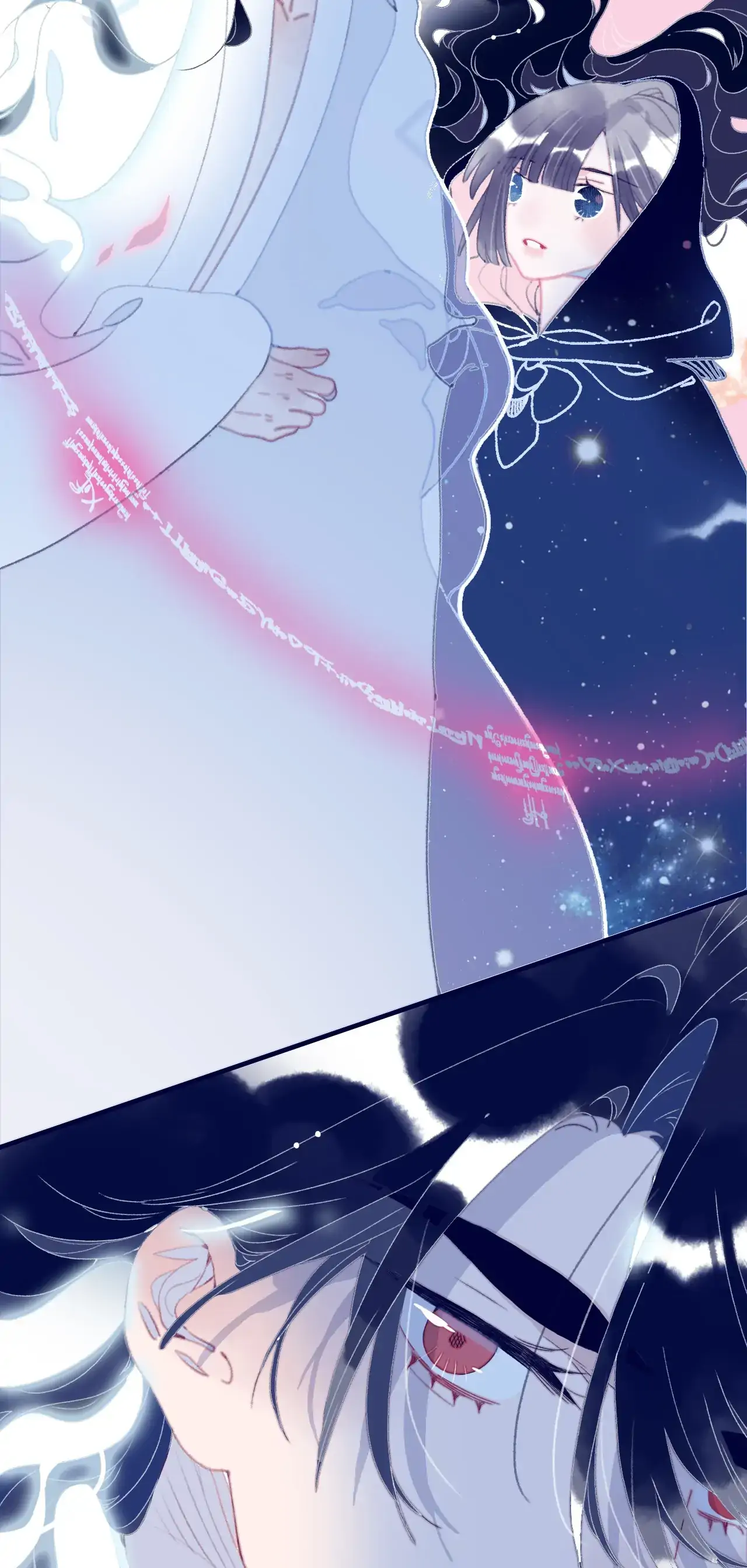 My Little Secret With The Demon Lord Chapter 100 - page 43