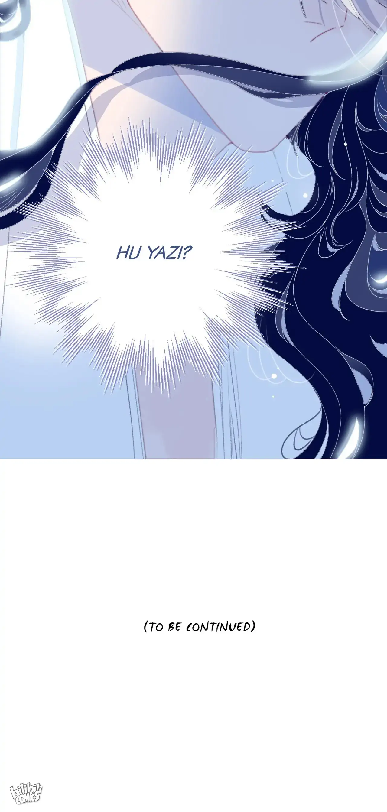 My Little Secret With The Demon Lord Chapter 100 - page 44